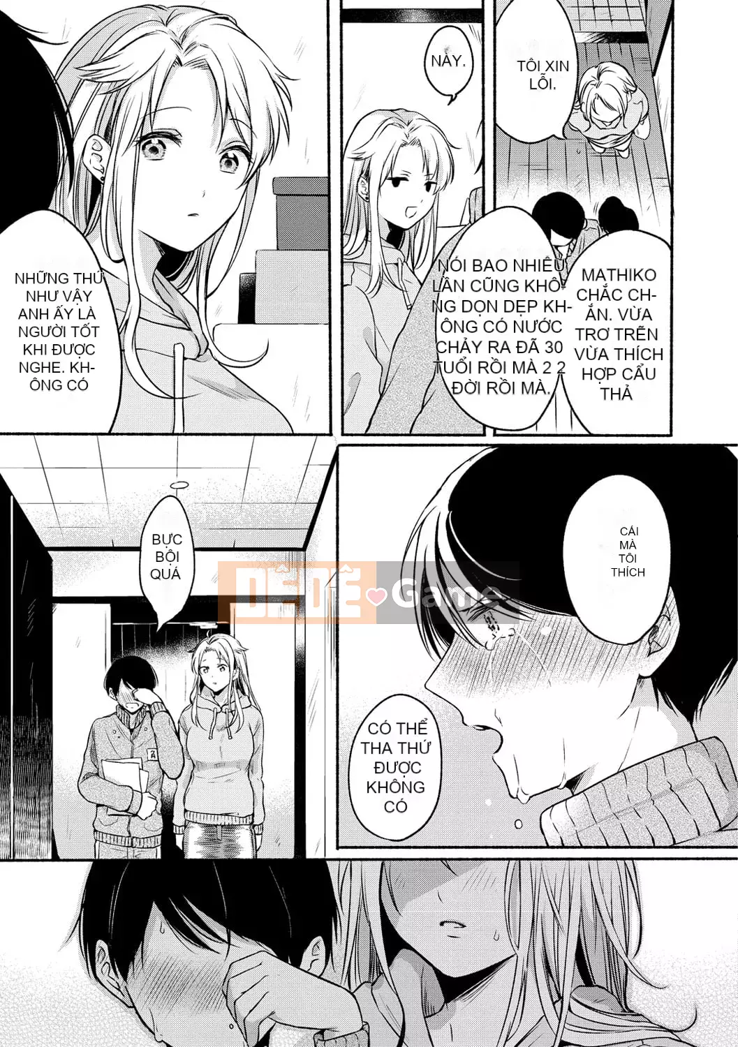 [Konaka Emi] Soái Sadism [Kỹ thuật số]