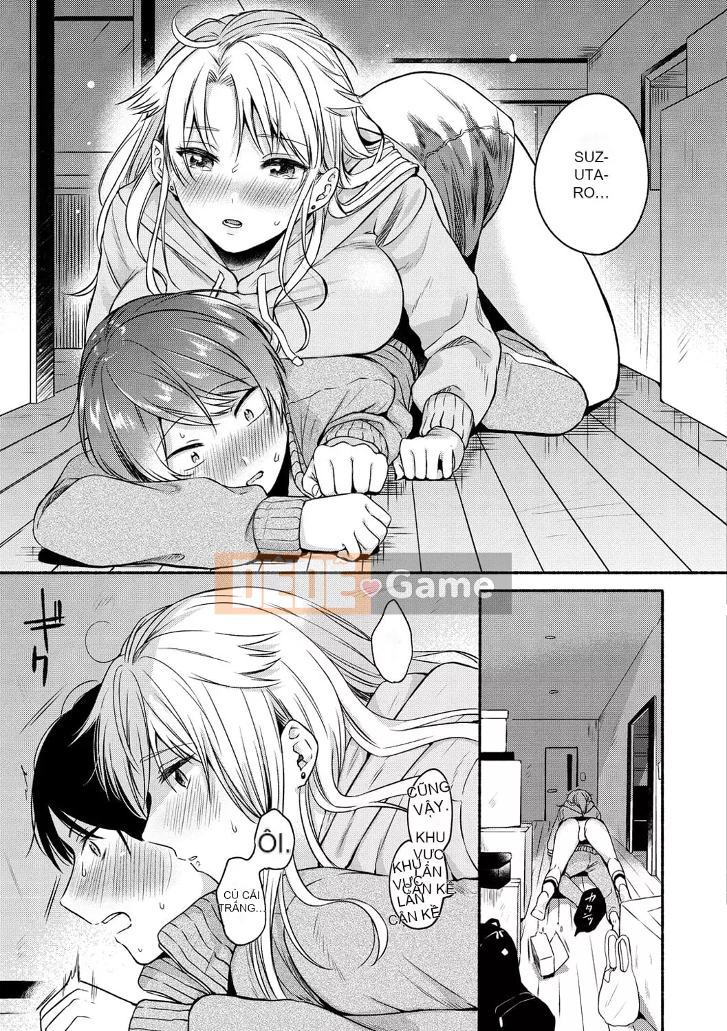 [Konaka Emi] Soái Sadism [Kỹ thuật số]