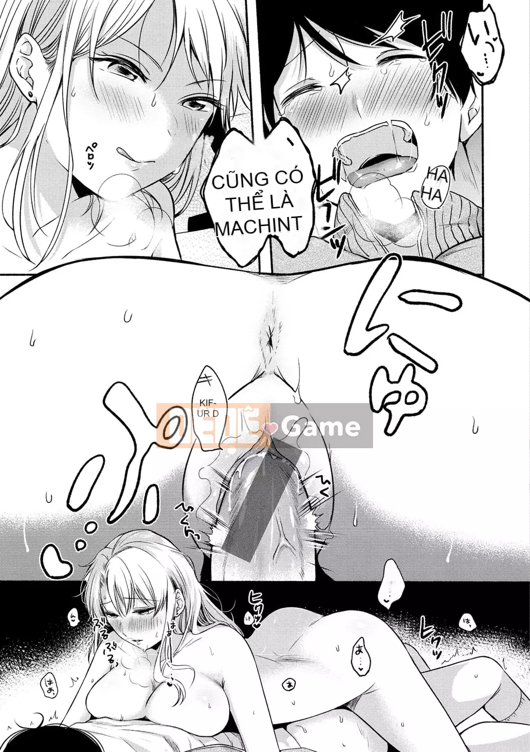 [Konaka Emi] Soái Sadism [Kỹ thuật số]