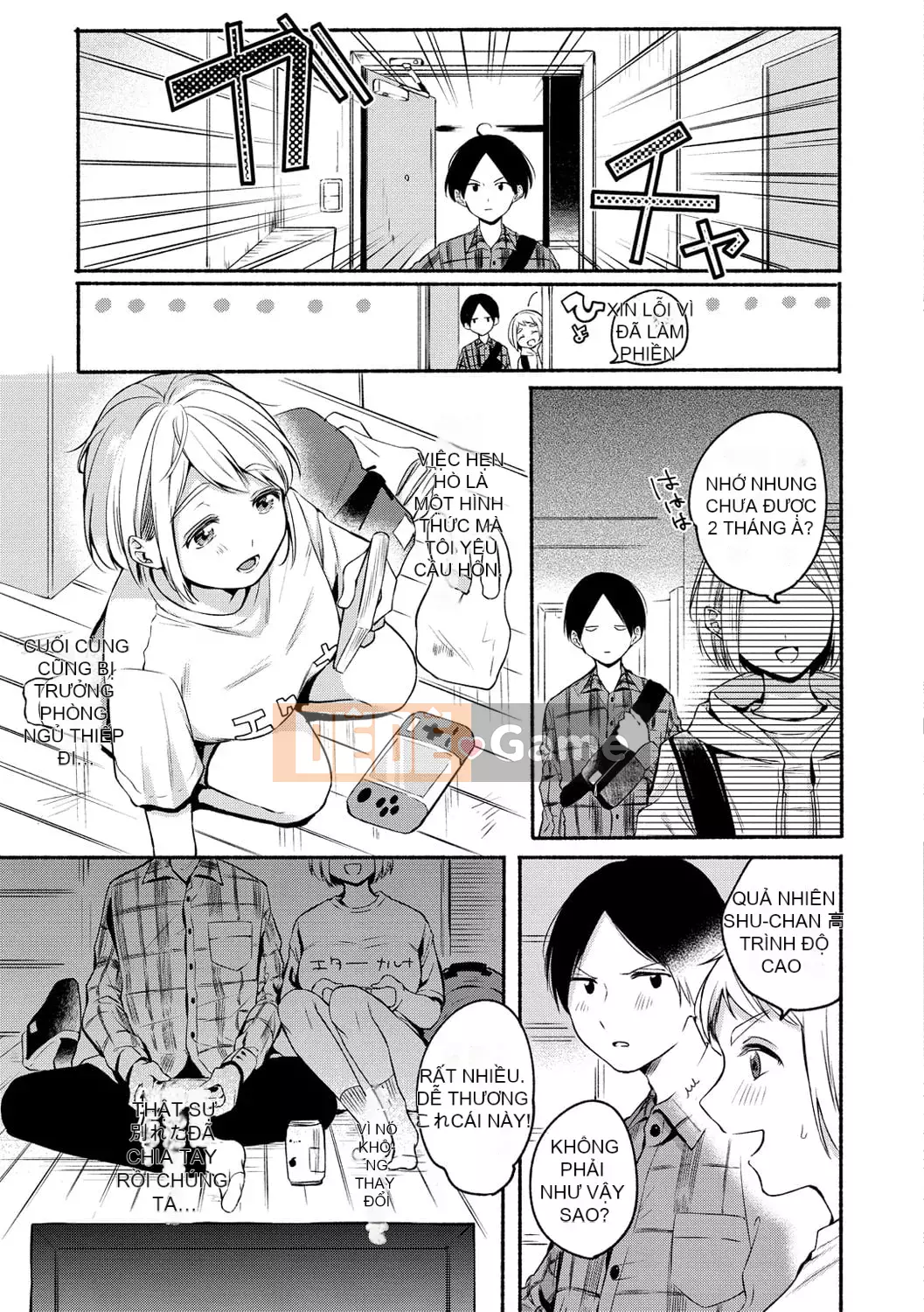 [Konaka Emi] Soái Sadism [Kỹ thuật số]