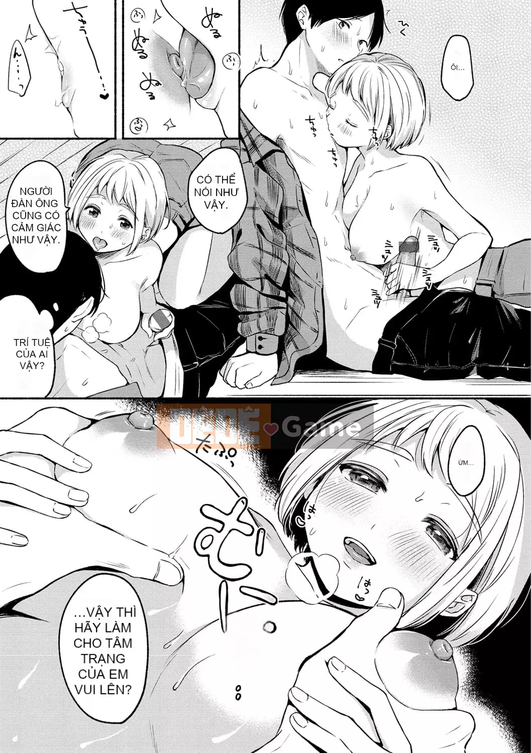 [Konaka Emi] Soái Sadism [Kỹ thuật số]