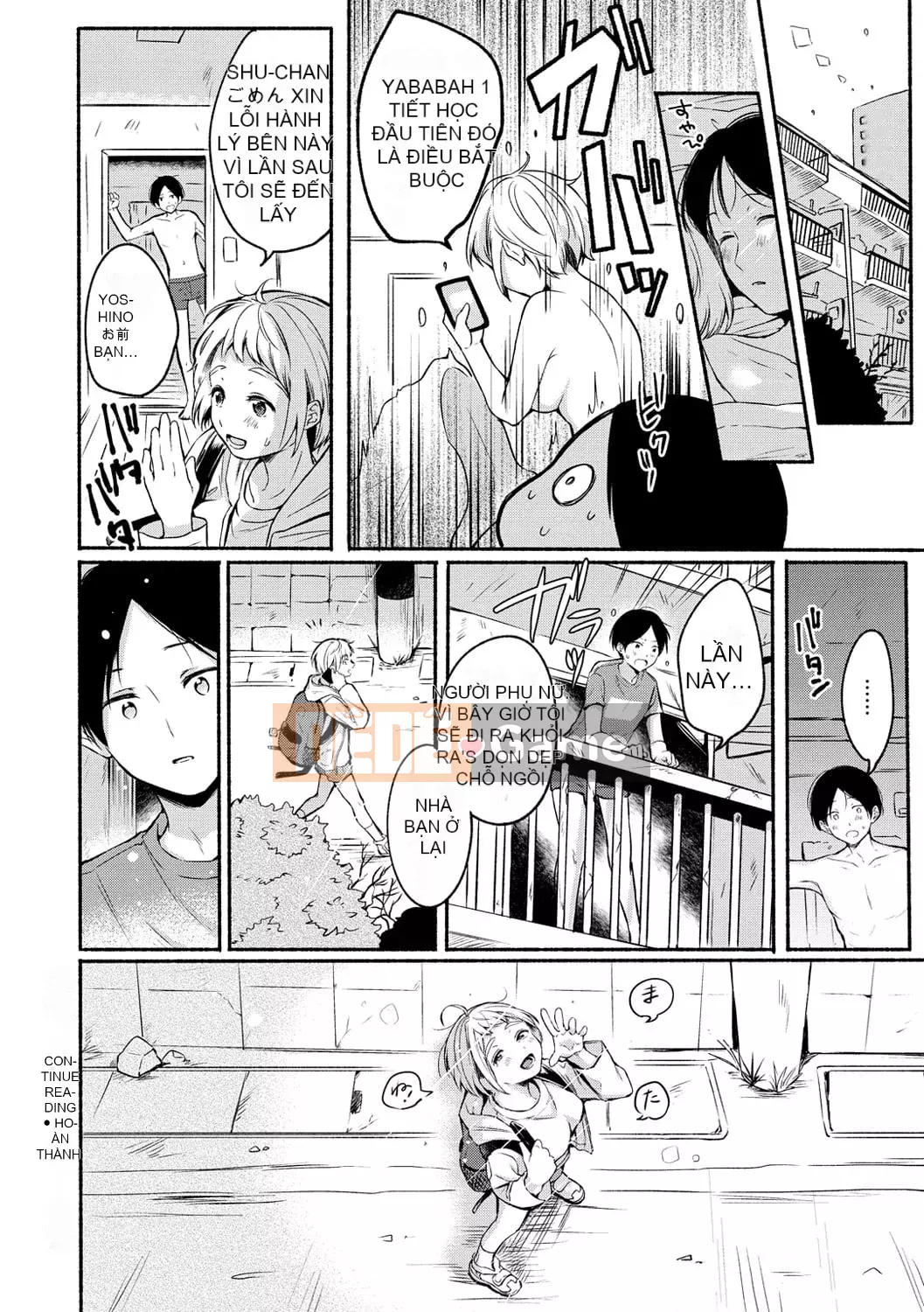 [Konaka Emi] Soái Sadism [Kỹ thuật số]