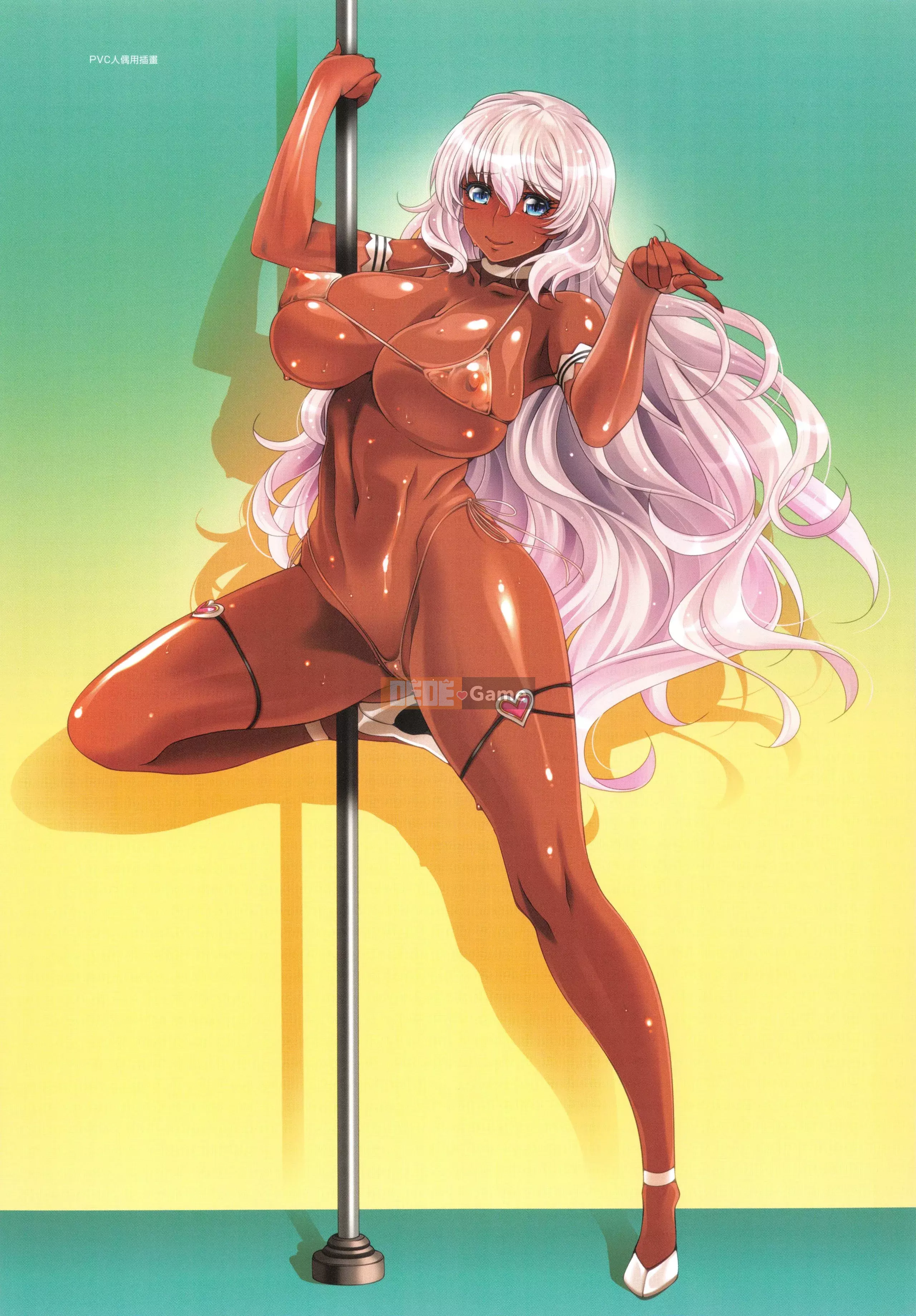 [Aoi Nagisa] Annette-san gửi Liliana-san