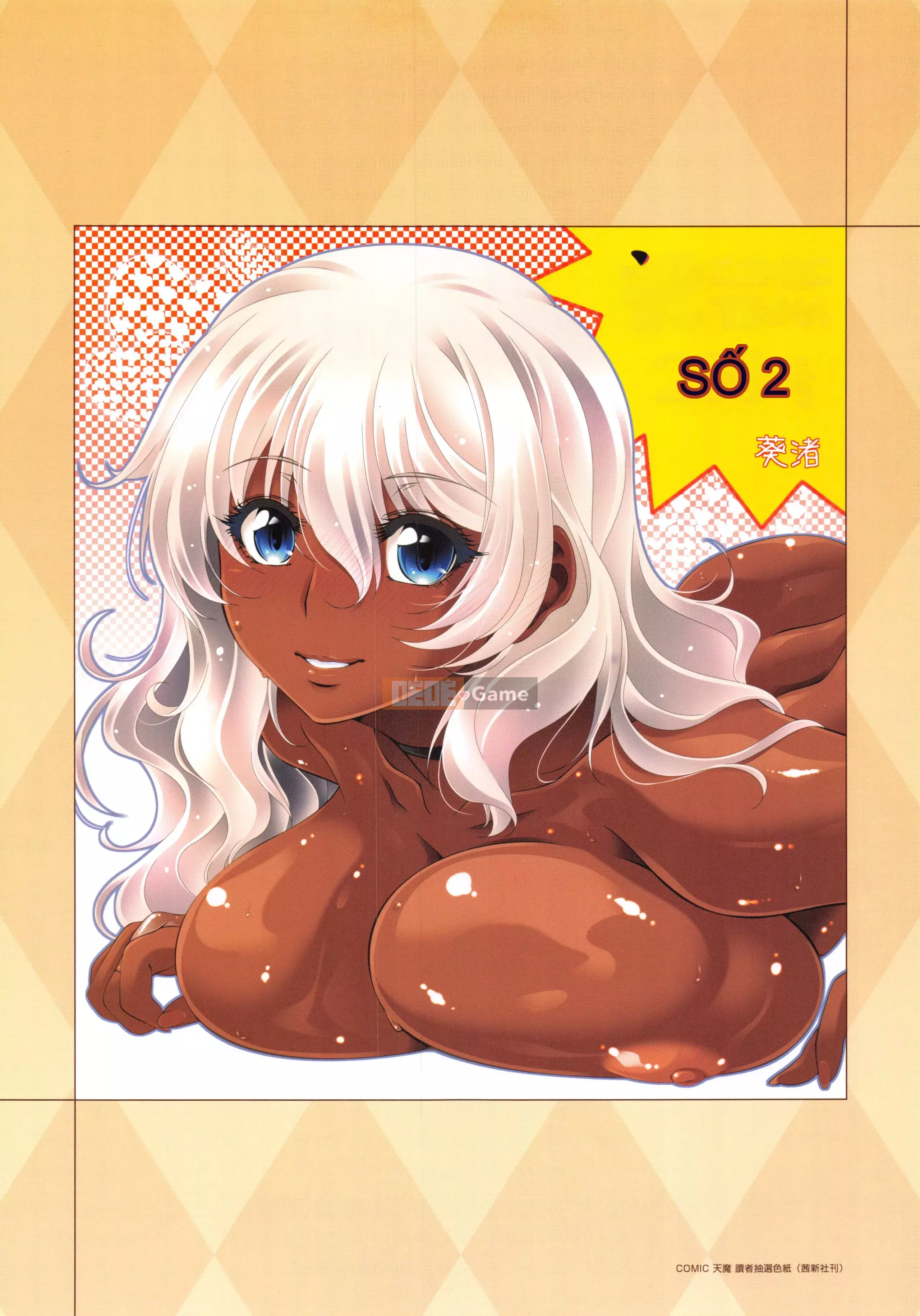 [Aoi Nagisa] Annette-san gửi Liliana-san