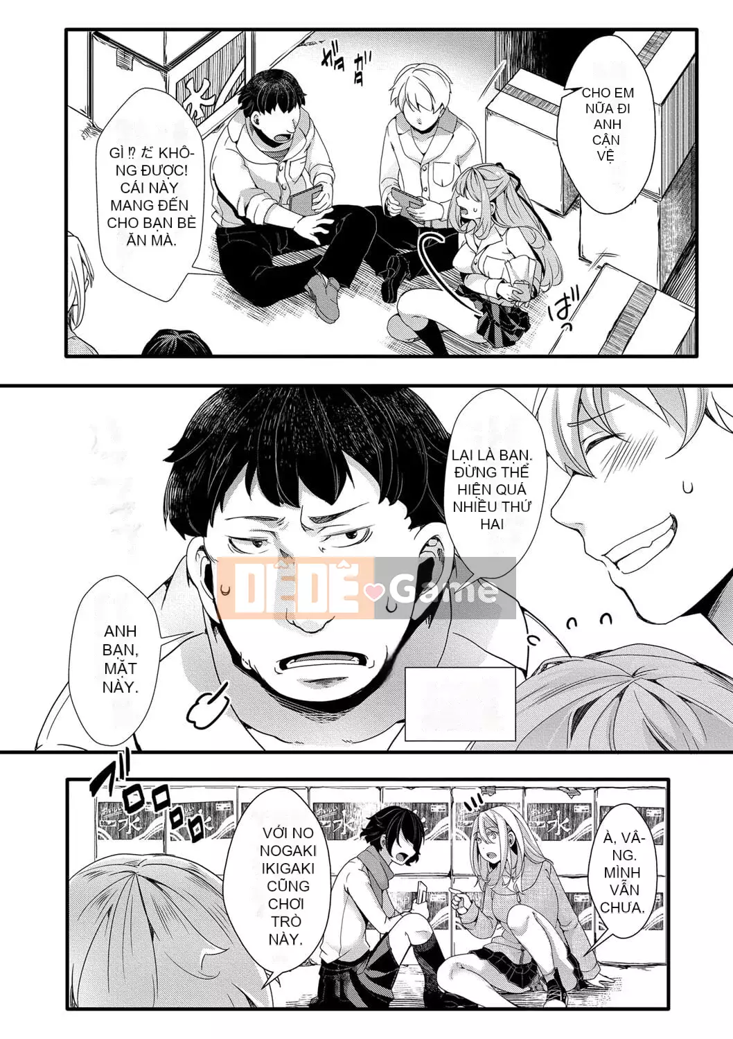 [hal] Sự kết thúc của Mesana Seiki ~Chuyến đi học bắt buộc của chúng tôi~ [Kỹ thuật số]