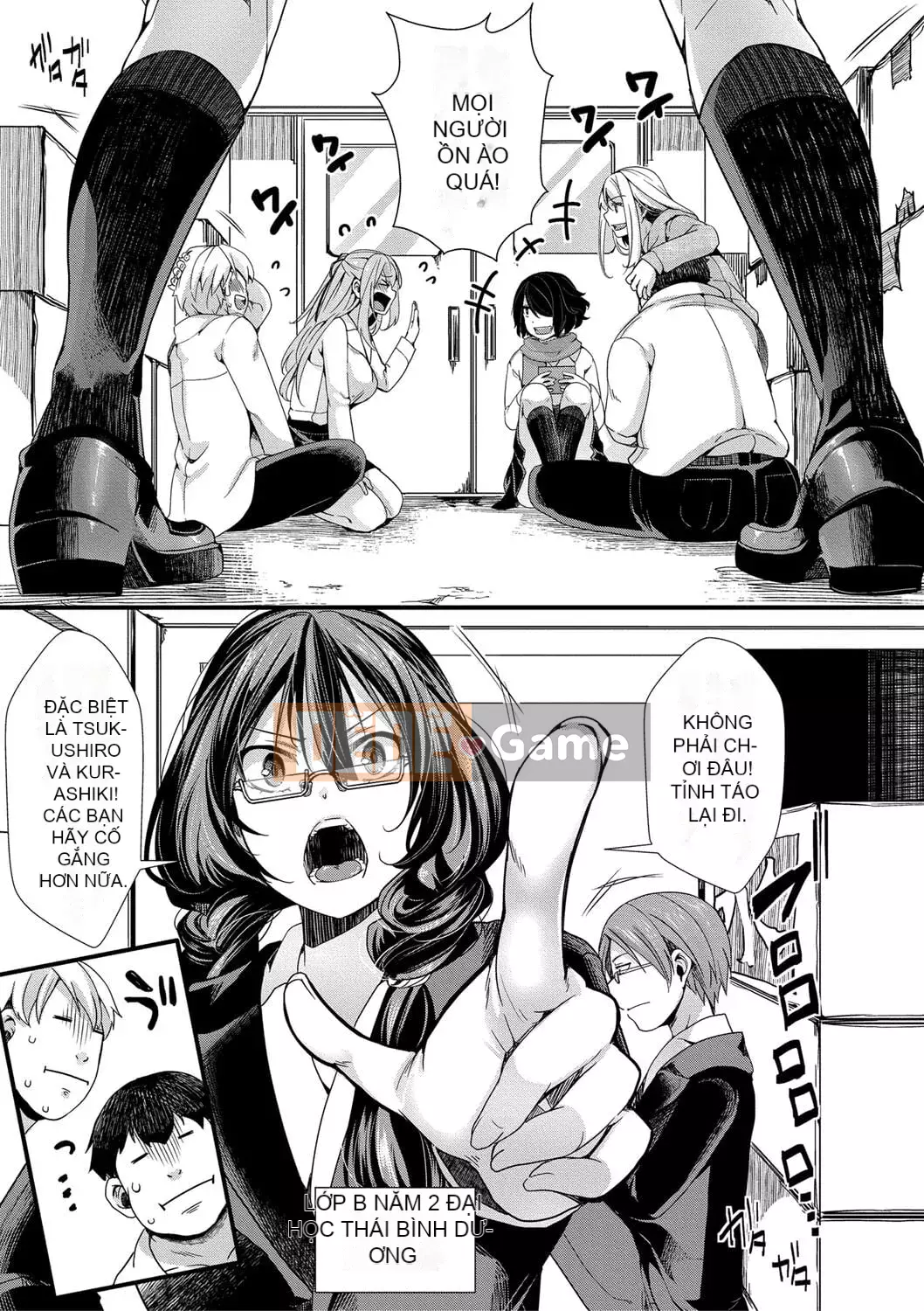 [hal] Sự kết thúc của Mesana Seiki ~Chuyến đi học bắt buộc của chúng tôi~ [Kỹ thuật số]