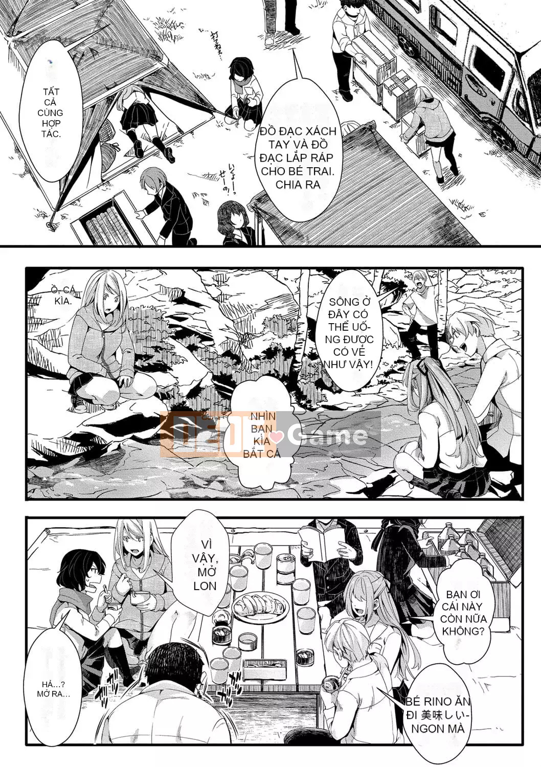 [hal] Sự kết thúc của Mesana Seiki ~Chuyến đi học bắt buộc của chúng tôi~ [Kỹ thuật số]