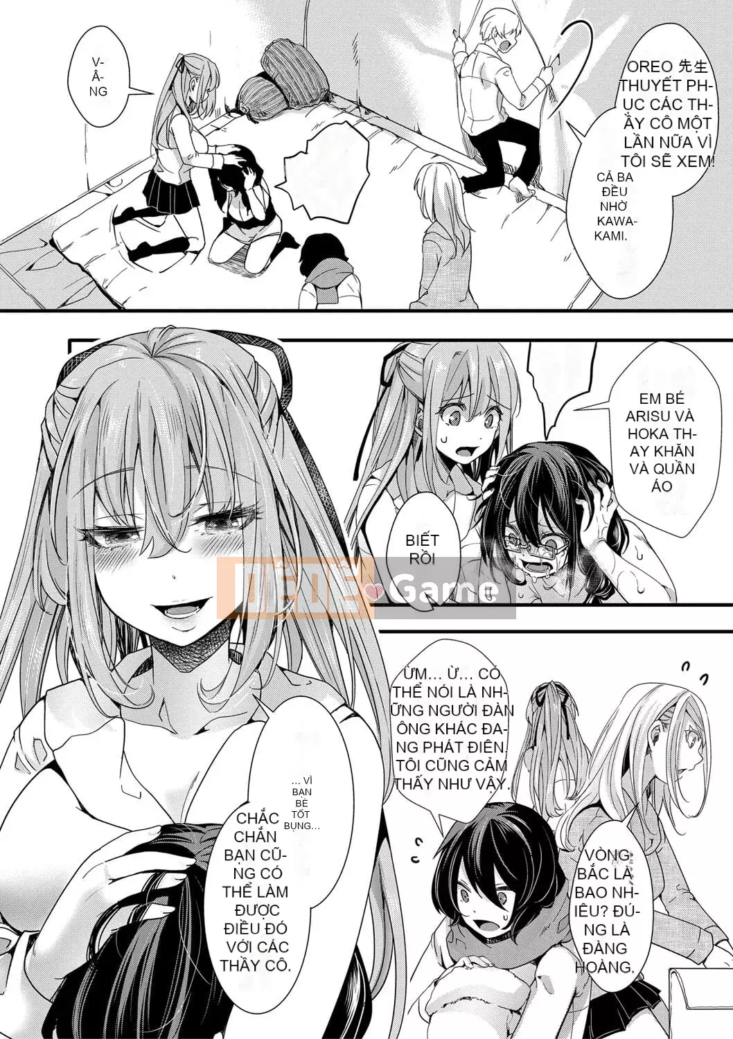 [hal] Sự kết thúc của Mesana Seiki ~Chuyến đi học bắt buộc của chúng tôi~ [Kỹ thuật số]