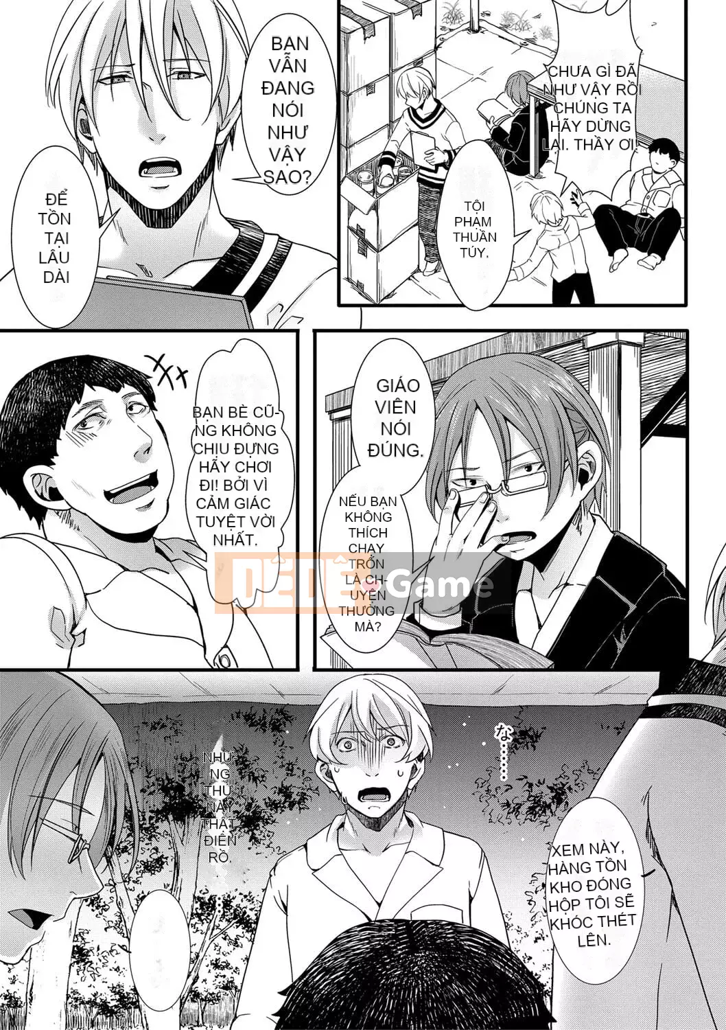 [hal] Sự kết thúc của Mesana Seiki ~Chuyến đi học bắt buộc của chúng tôi~ [Kỹ thuật số]