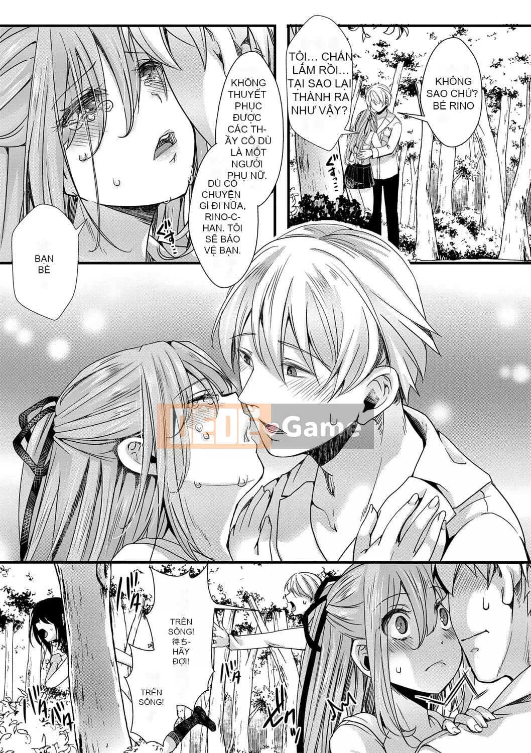 [hal] Sự kết thúc của Mesana Seiki ~Chuyến đi học bắt buộc của chúng tôi~ [Kỹ thuật số]