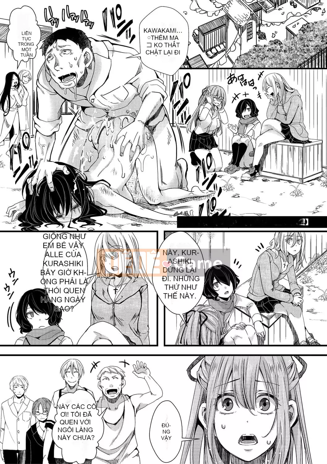 [hal] Sự kết thúc của Mesana Seiki ~Chuyến đi học bắt buộc của chúng tôi~ [Kỹ thuật số]