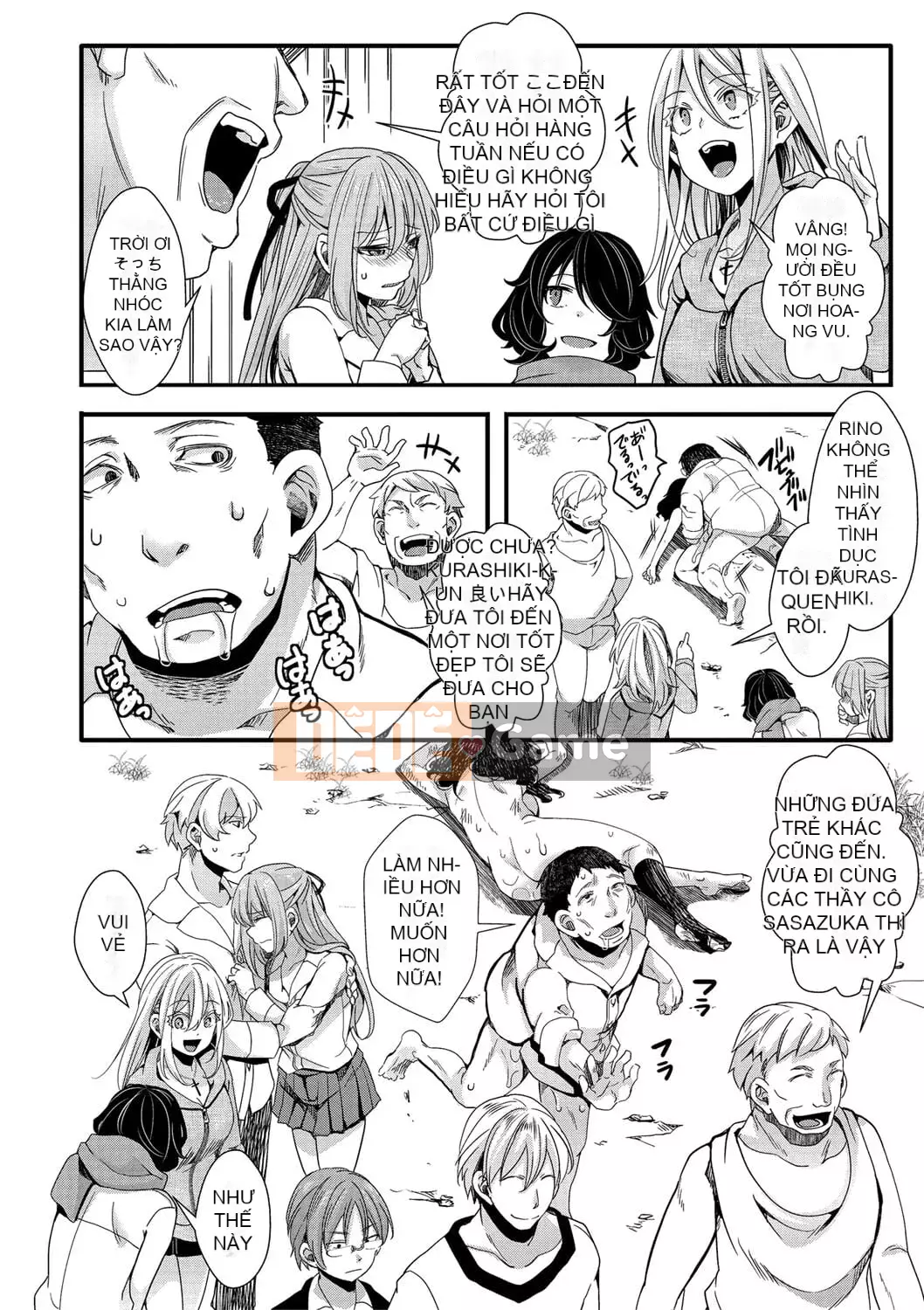 [hal] Sự kết thúc của Mesana Seiki ~Chuyến đi học bắt buộc của chúng tôi~ [Kỹ thuật số]