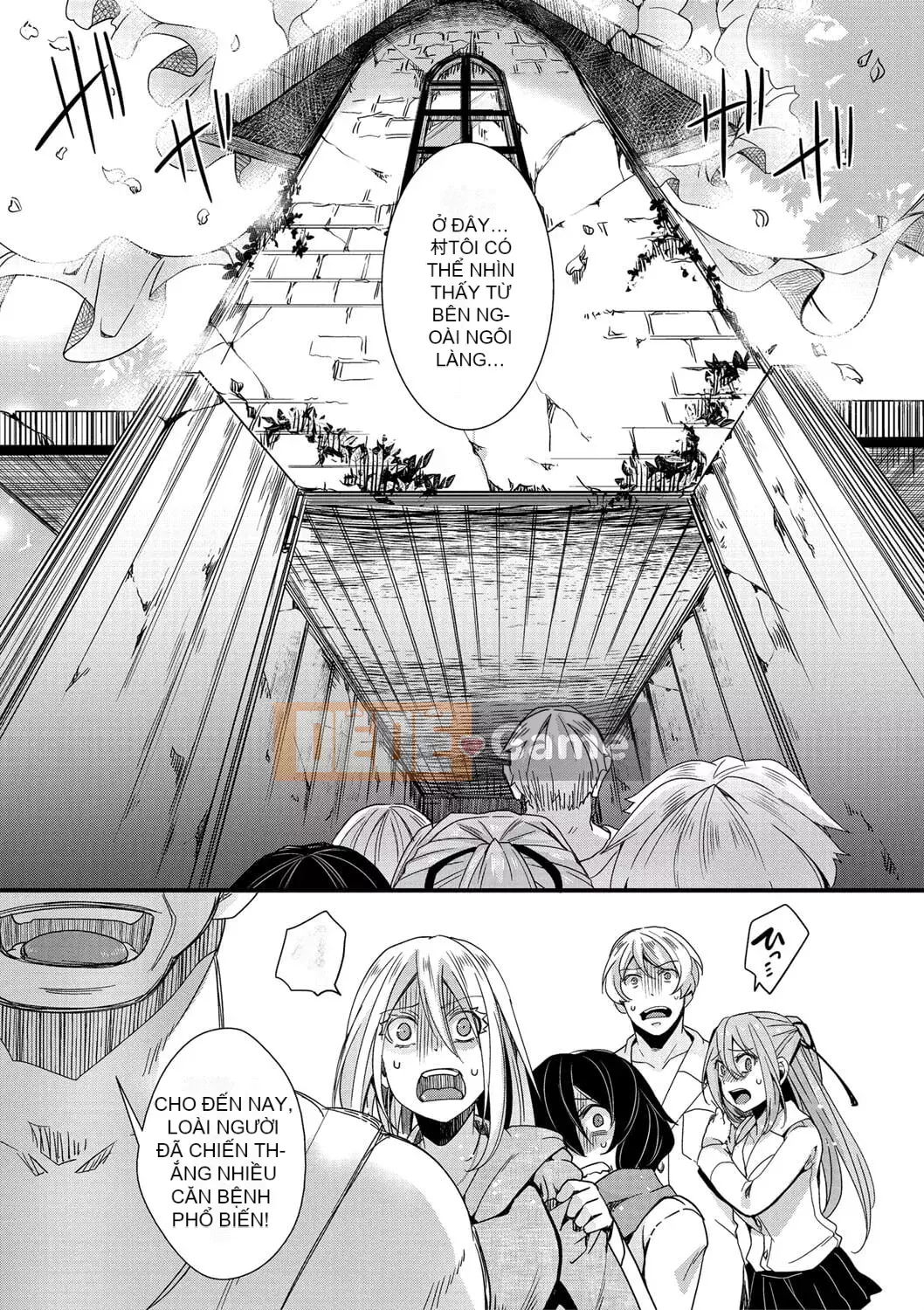 [hal] Sự kết thúc của Mesana Seiki ~Chuyến đi học bắt buộc của chúng tôi~ [Kỹ thuật số]