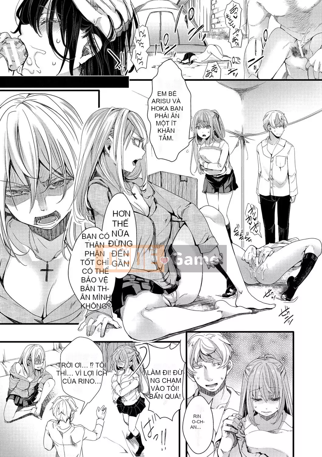 [hal] Sự kết thúc của Mesana Seiki ~Chuyến đi học bắt buộc của chúng tôi~ [Kỹ thuật số]