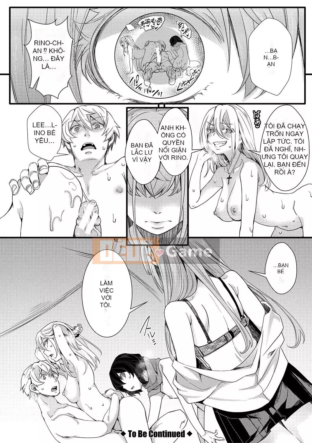 [hal] Sự kết thúc của Mesana Seiki ~Chuyến đi học bắt buộc của chúng tôi~ [Kỹ thuật số]