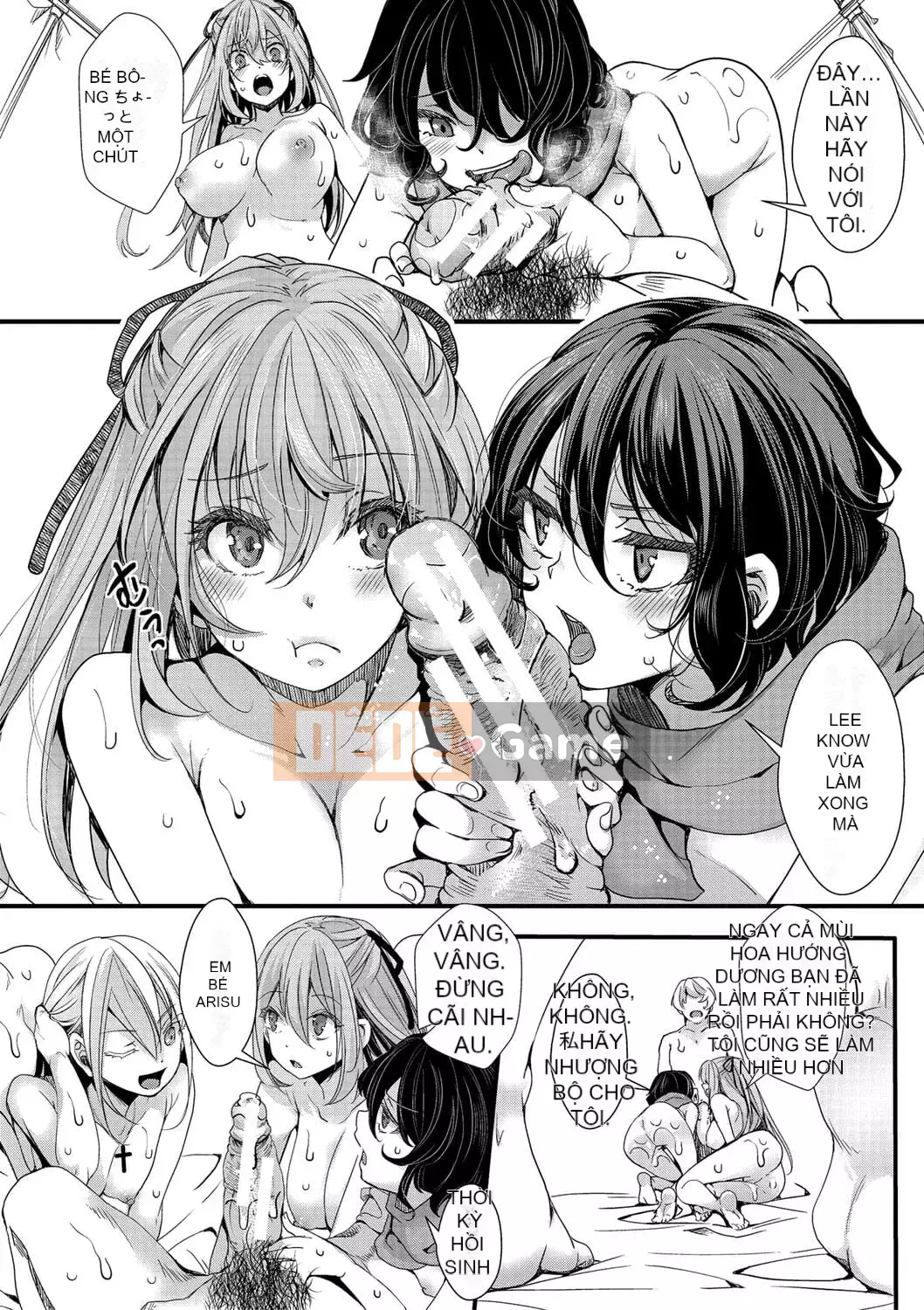 [hal] Sự kết thúc của Mesana Seiki ~Chuyến đi học bắt buộc của chúng tôi~ [Kỹ thuật số]