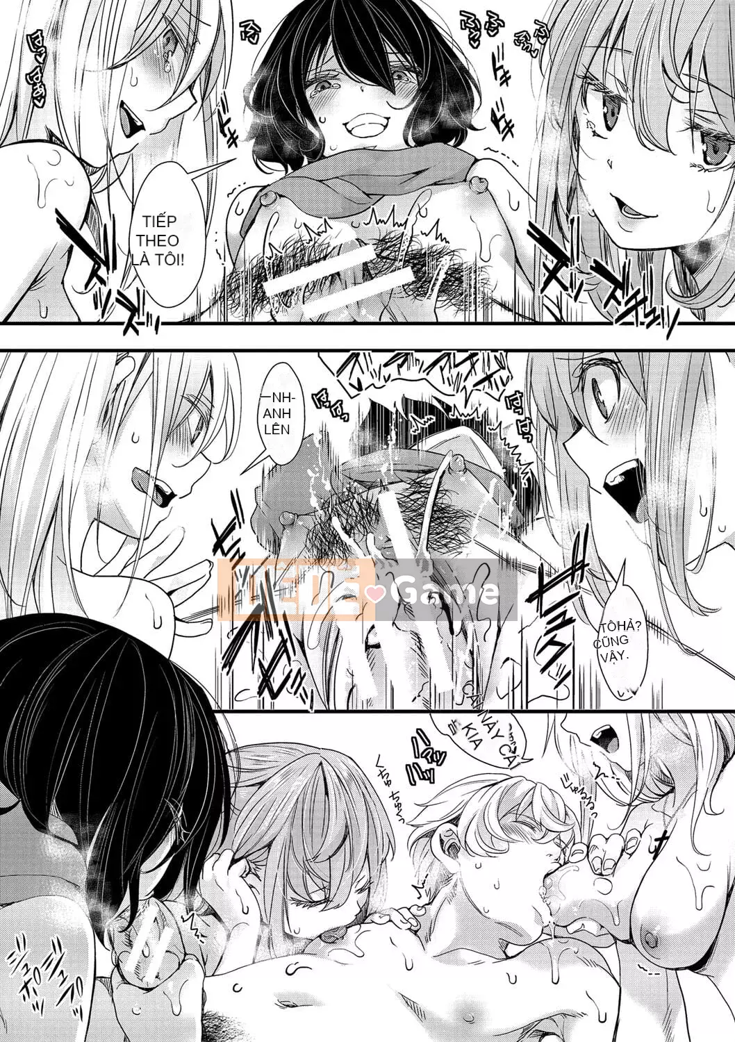 [hal] Sự kết thúc của Mesana Seiki ~Chuyến đi học bắt buộc của chúng tôi~ [Kỹ thuật số]