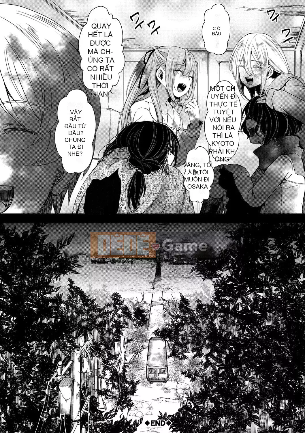 [hal] Sự kết thúc của Mesana Seiki ~Chuyến đi học bắt buộc của chúng tôi~ [Kỹ thuật số]