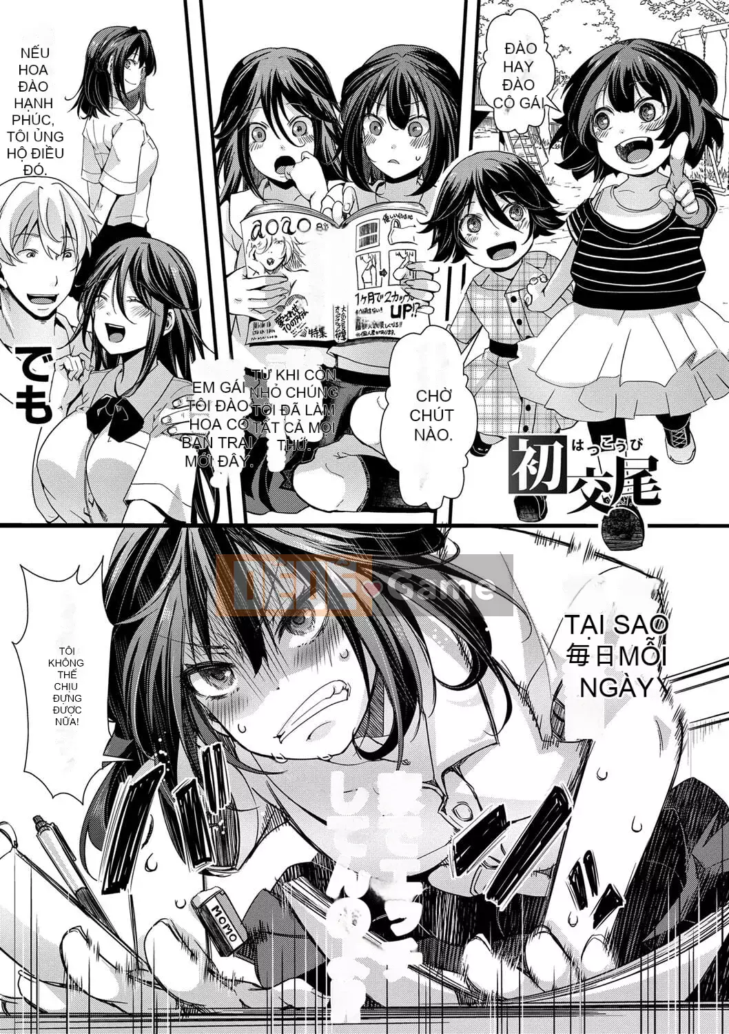 [hal] Sự kết thúc của Mesana Seiki ~Chuyến đi học bắt buộc của chúng tôi~ [Kỹ thuật số]