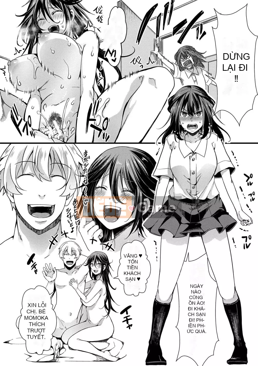 [hal] Sự kết thúc của Mesana Seiki ~Chuyến đi học bắt buộc của chúng tôi~ [Kỹ thuật số]