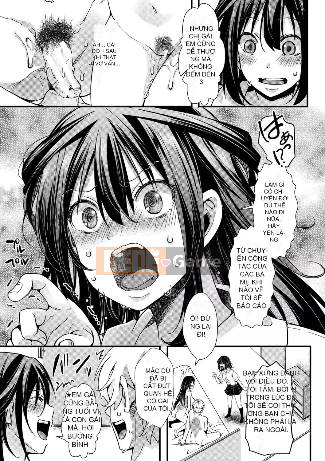 [hal] Sự kết thúc của Mesana Seiki ~Chuyến đi học bắt buộc của chúng tôi~ [Kỹ thuật số]