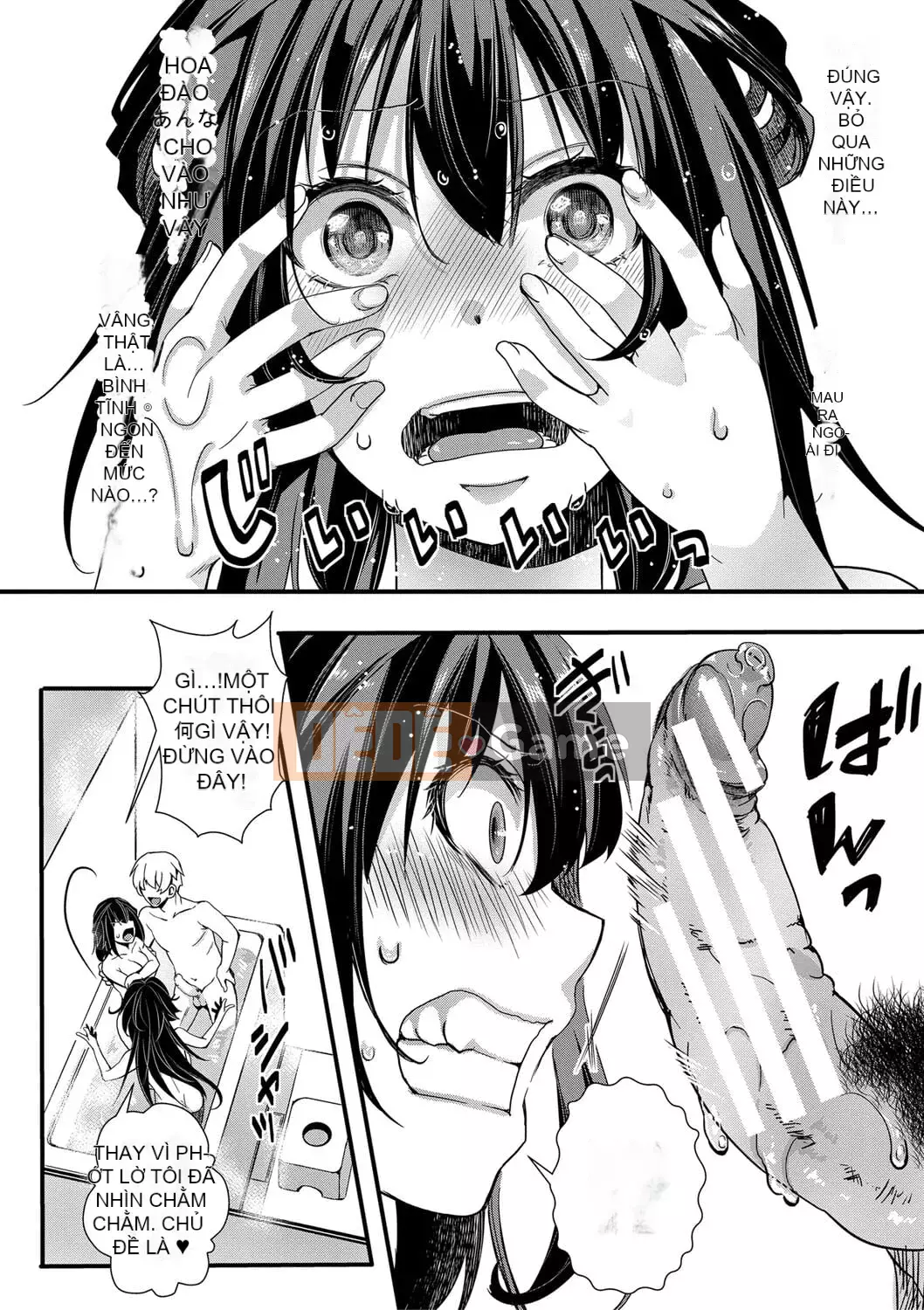 [hal] Sự kết thúc của Mesana Seiki ~Chuyến đi học bắt buộc của chúng tôi~ [Kỹ thuật số]