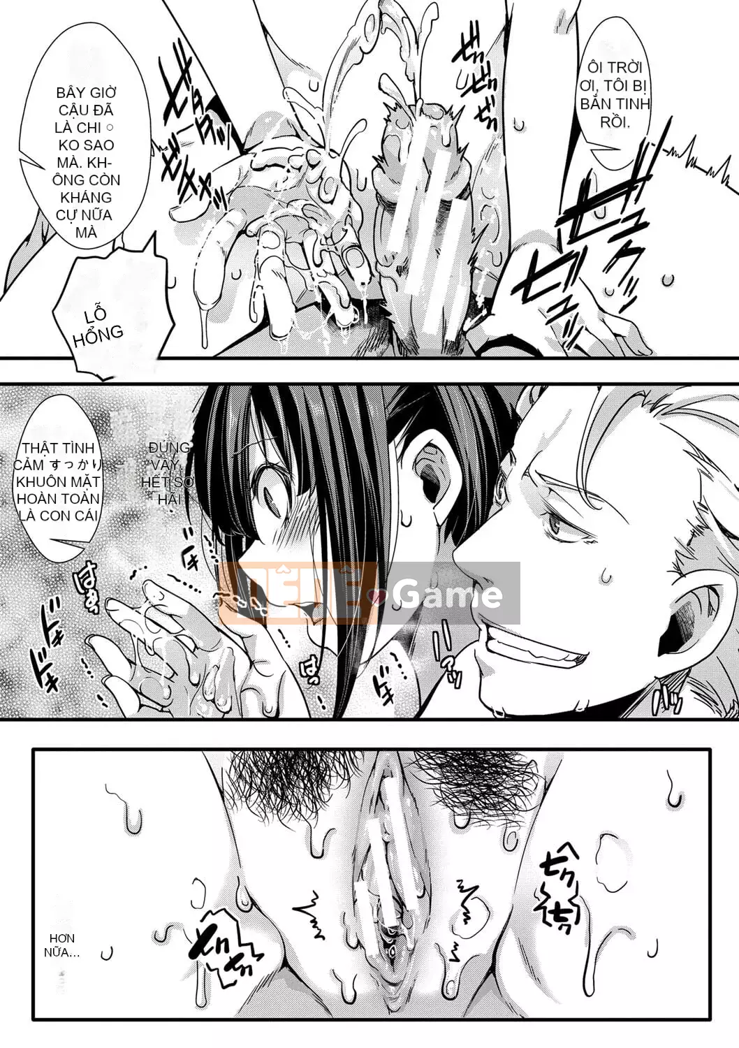 [hal] Sự kết thúc của Mesana Seiki ~Chuyến đi học bắt buộc của chúng tôi~ [Kỹ thuật số]