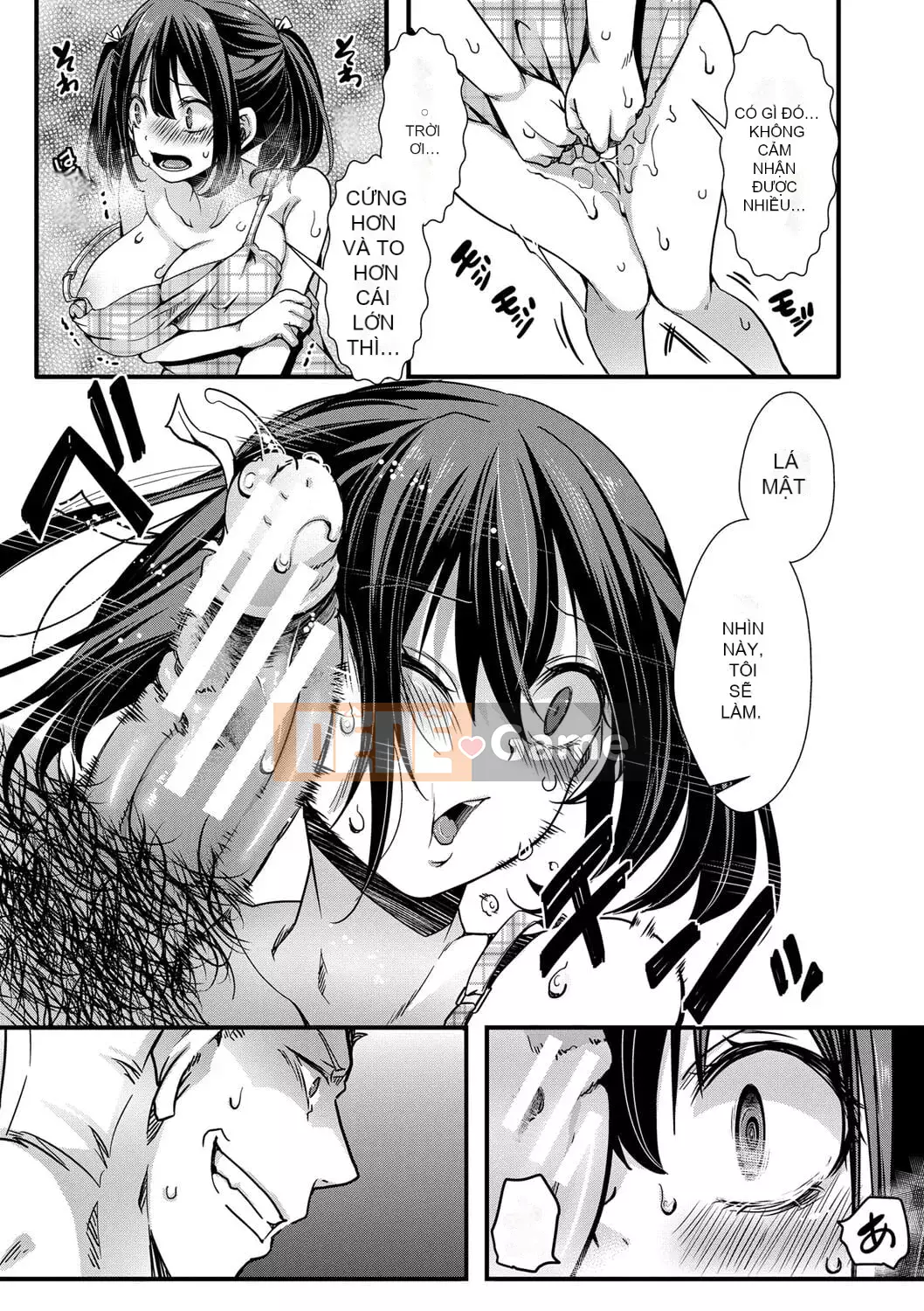 [hal] Sự kết thúc của Mesana Seiki ~Chuyến đi học bắt buộc của chúng tôi~ [Kỹ thuật số]