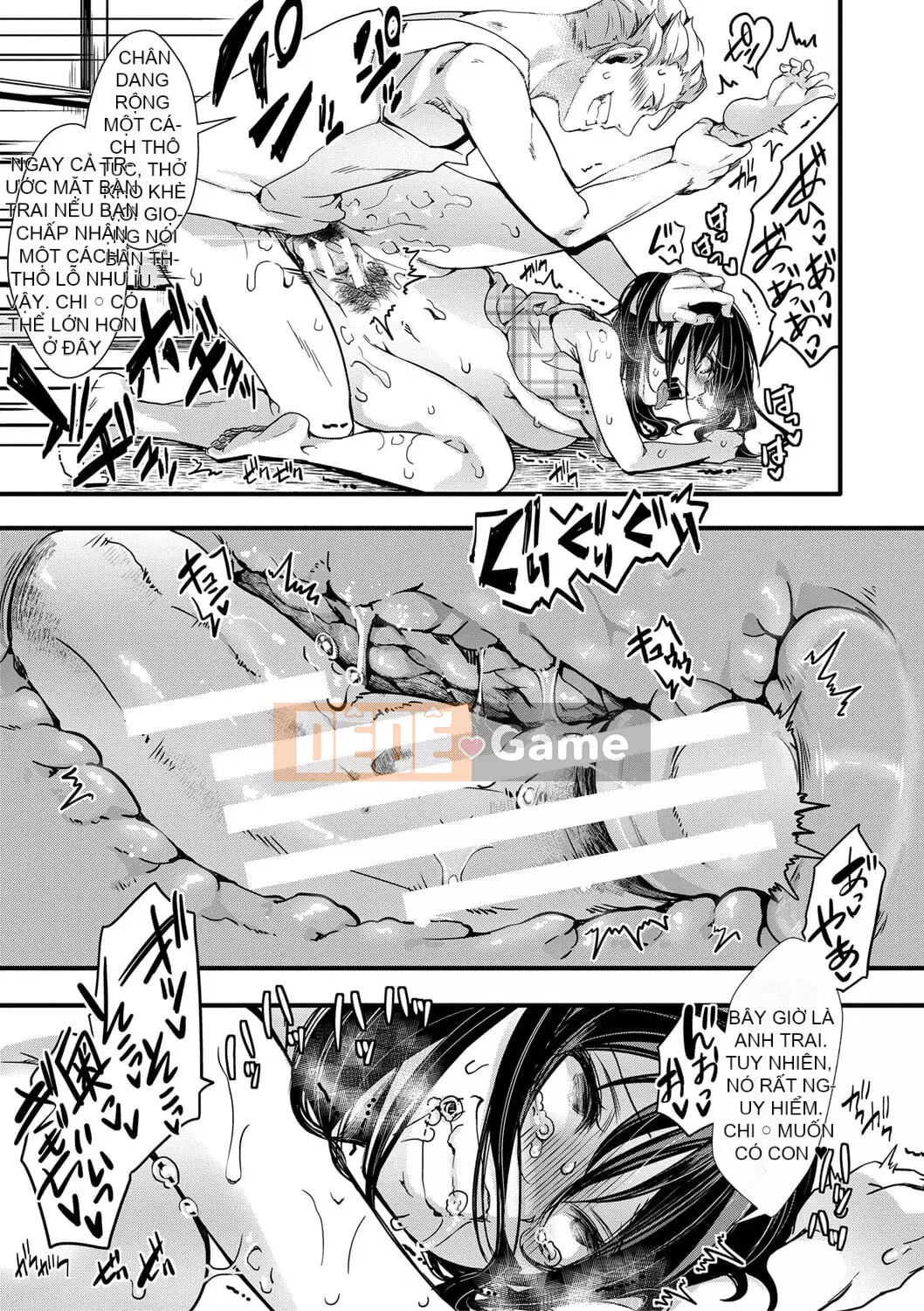 [hal] Sự kết thúc của Mesana Seiki ~Chuyến đi học bắt buộc của chúng tôi~ [Kỹ thuật số]