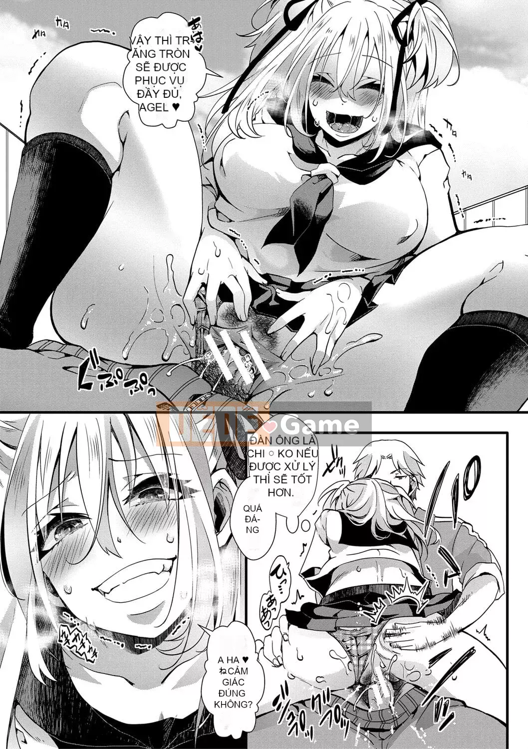 [hal] Sự kết thúc của Mesana Seiki ~Chuyến đi học bắt buộc của chúng tôi~ [Kỹ thuật số]