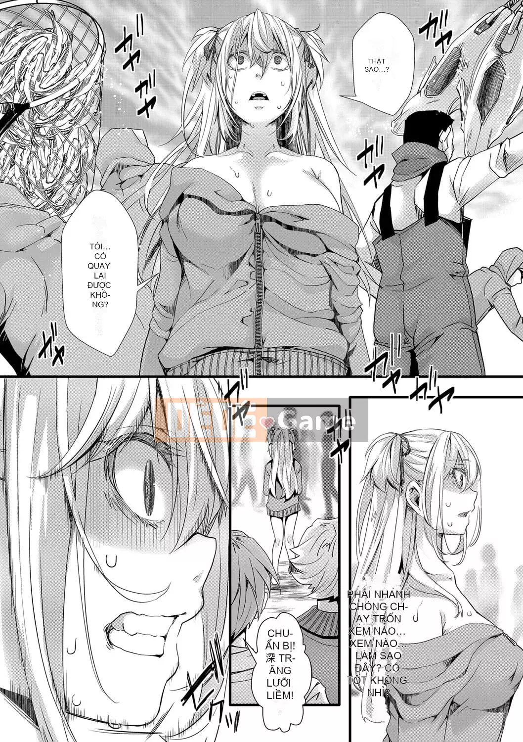 [hal] Sự kết thúc của Mesana Seiki ~Chuyến đi học bắt buộc của chúng tôi~ [Kỹ thuật số]