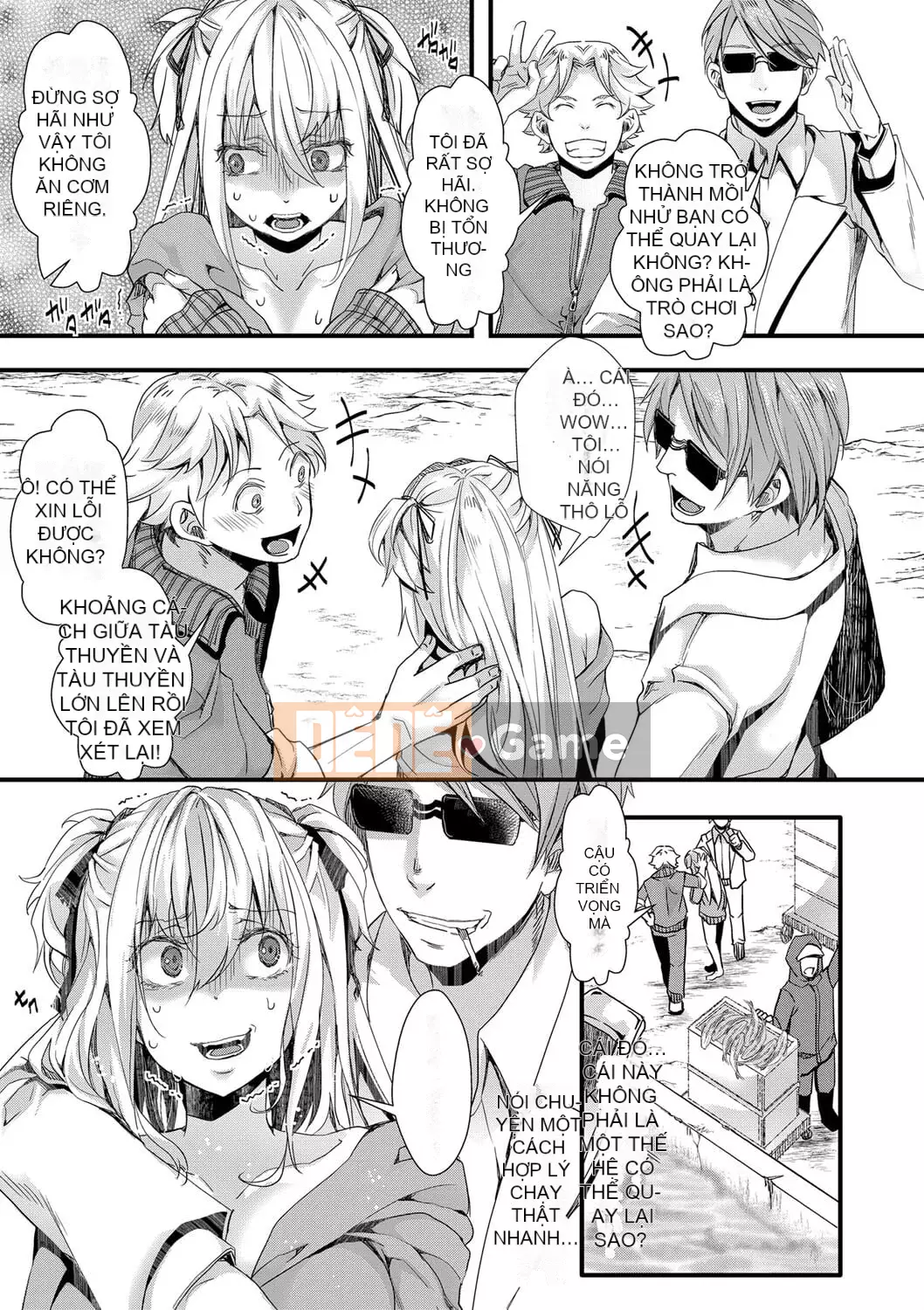 [hal] Sự kết thúc của Mesana Seiki ~Chuyến đi học bắt buộc của chúng tôi~ [Kỹ thuật số]