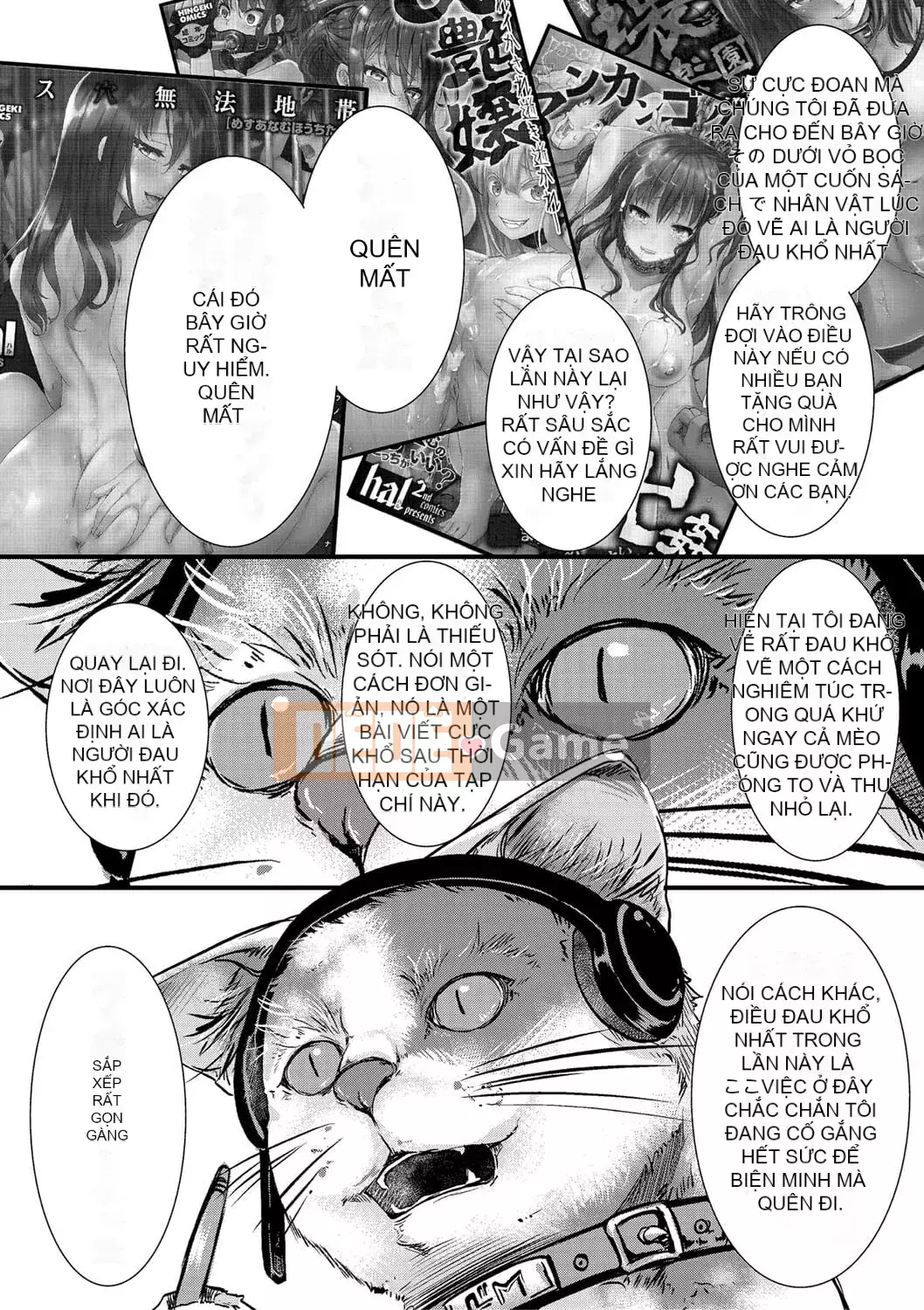 [hal] Sự kết thúc của Mesana Seiki ~Chuyến đi học bắt buộc của chúng tôi~ [Kỹ thuật số]