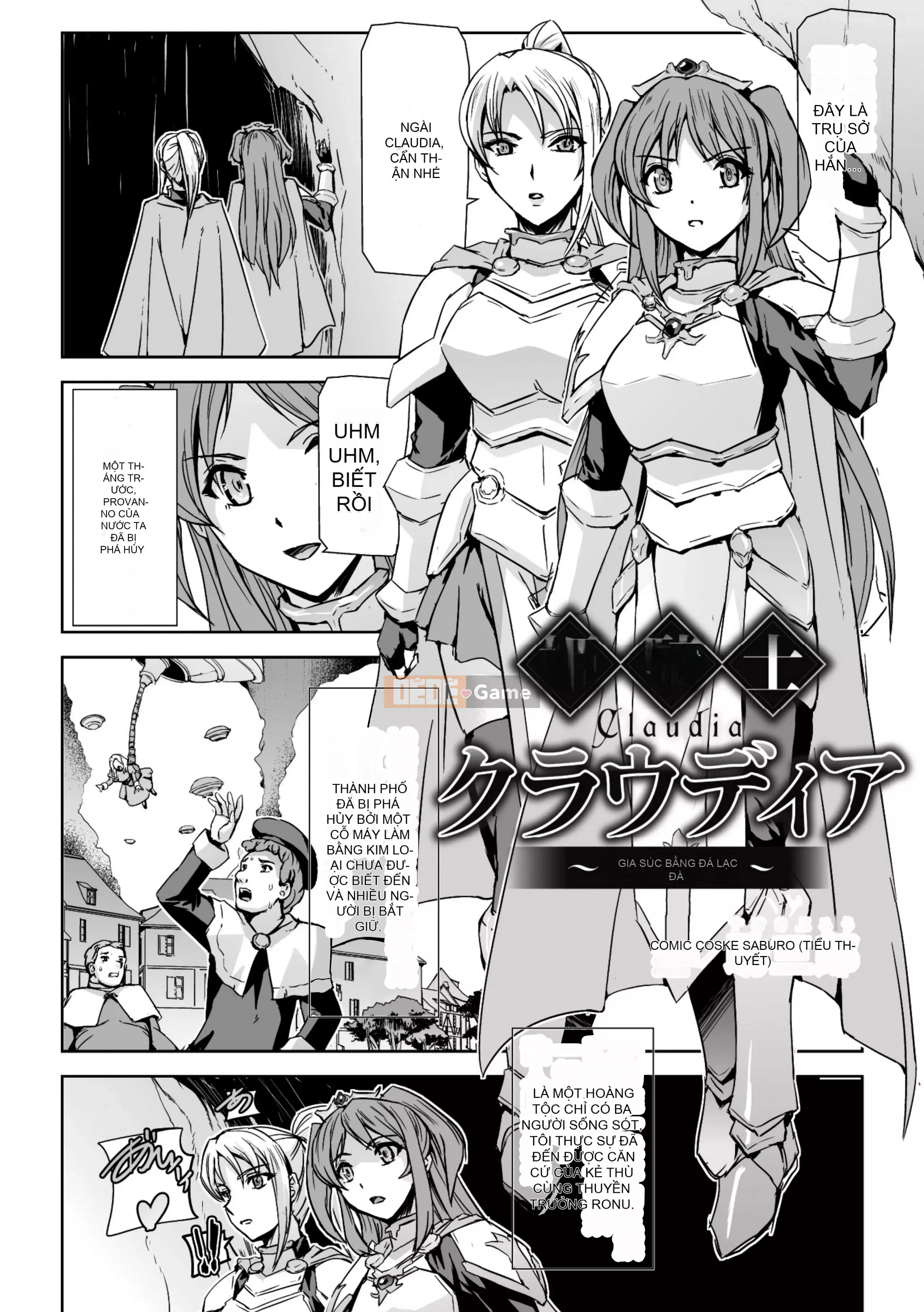 [Nhóm Hán hóa chim Uncuckling Bird][アンソロジー] Trang trại kẻ phản bội cơ khí Magajin Comic hai chiều Tập 2 [Phiên bản DL] [Hán hóa kho sóc được tài trợ]