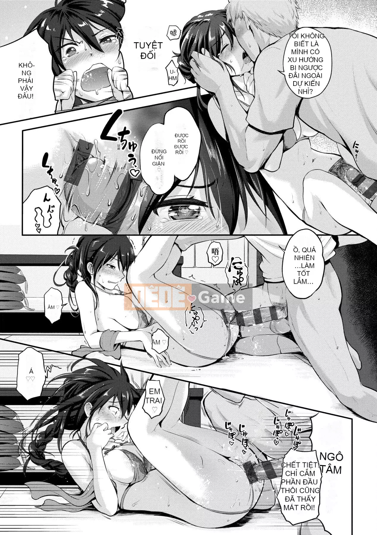 [Kurogoshi Yo] Love Pai Bạn có thích ngực của tôi không?- [Tiếng Trung]