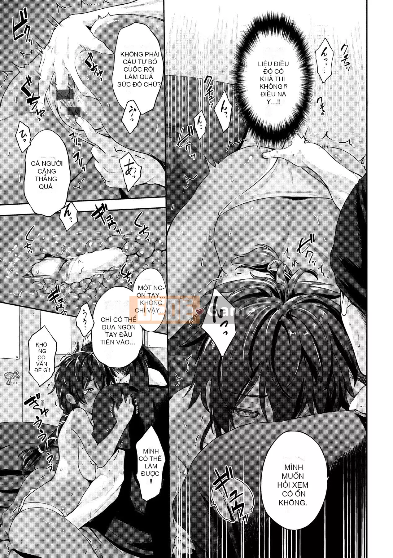 [Kurogoshi Yo] Love Pai Bạn có thích ngực của tôi không?- [Tiếng Trung]