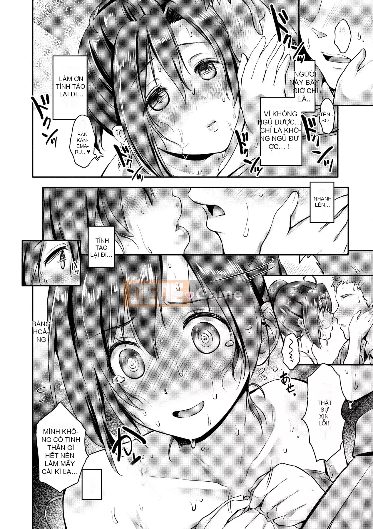 [Kurogoshi Yo] Love Pai Bạn có thích ngực của tôi không?- [Tiếng Trung]