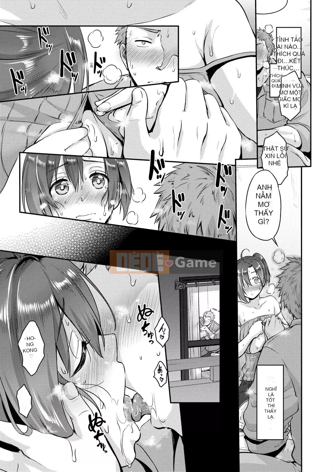 [Kurogoshi Yo] Love Pai Bạn có thích ngực của tôi không?- [Tiếng Trung]