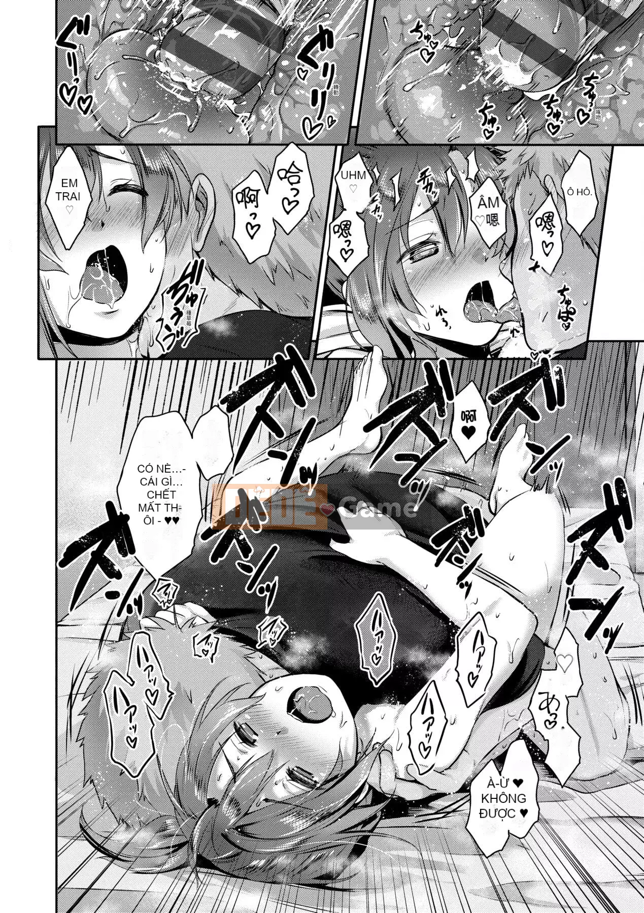 [Kurogoshi Yo] Love Pai Bạn có thích ngực của tôi không?- [Tiếng Trung]