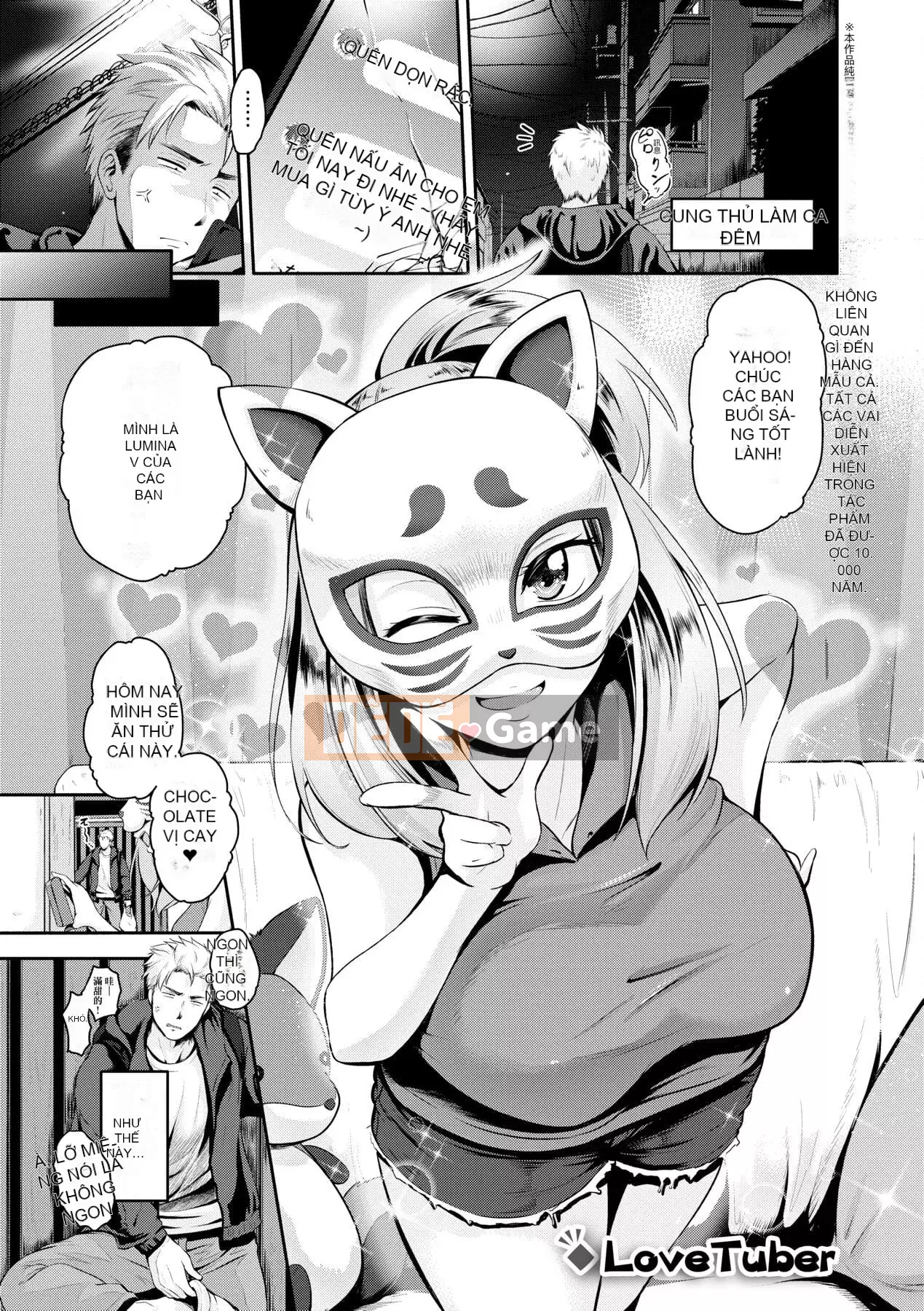 [Kurogoshi Yo] Love Pai Bạn có thích ngực của tôi không?- [Tiếng Trung]