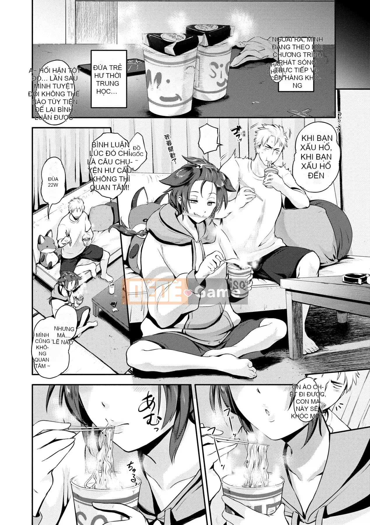 [Kurogoshi Yo] Love Pai Bạn có thích ngực của tôi không?- [Tiếng Trung]