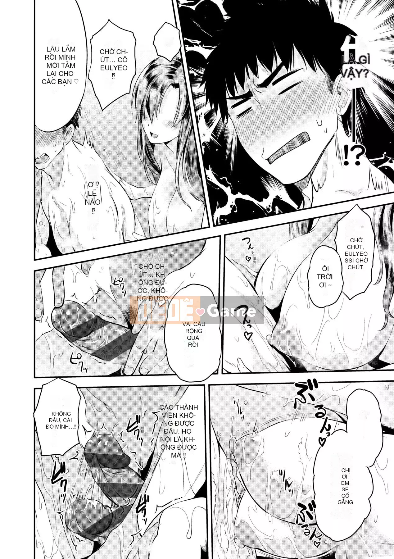 [Kurogoshi Yo] Love Pai Bạn có thích ngực của tôi không?- [Tiếng Trung]