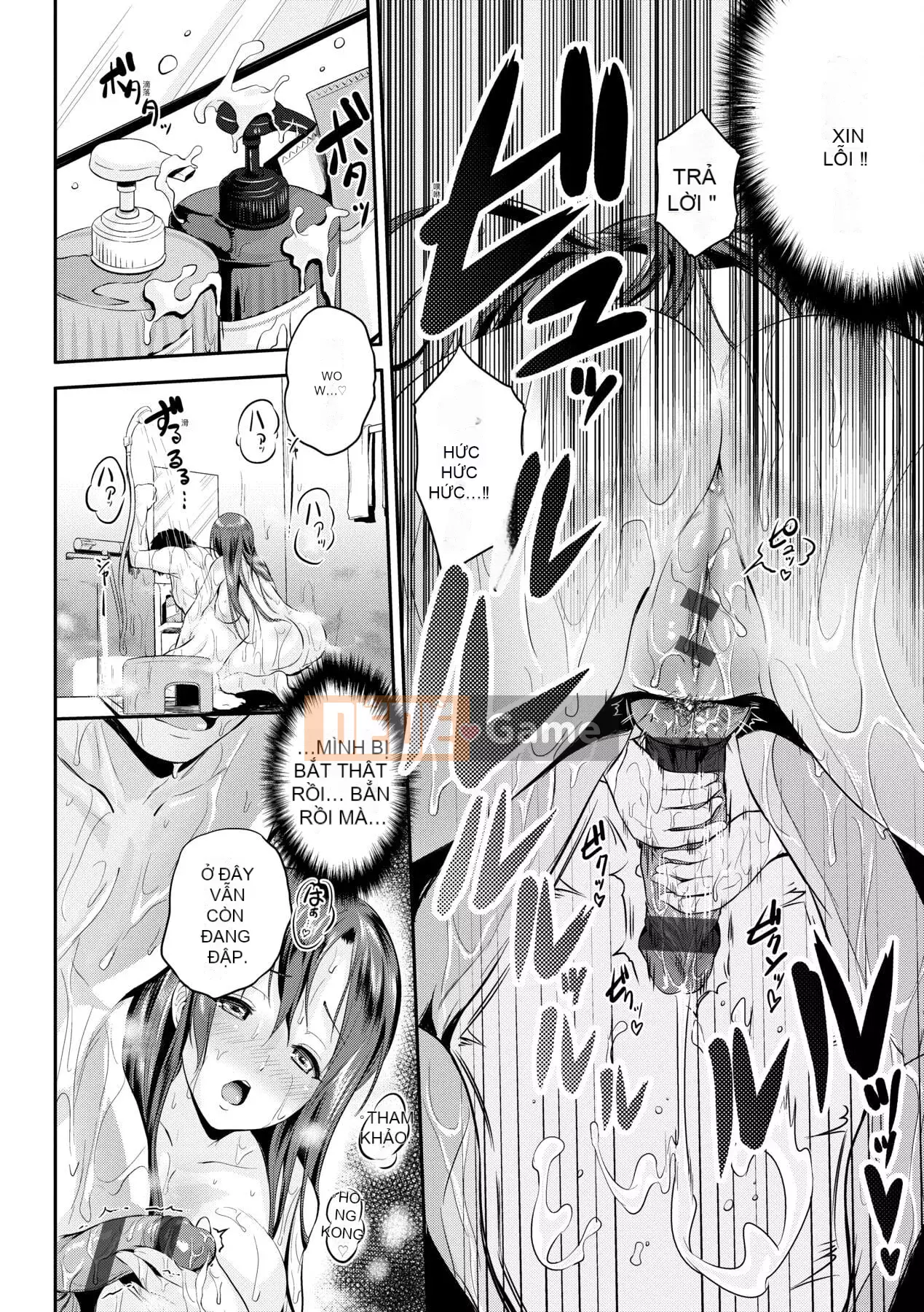 [Kurogoshi Yo] Love Pai Bạn có thích ngực của tôi không?- [Tiếng Trung]