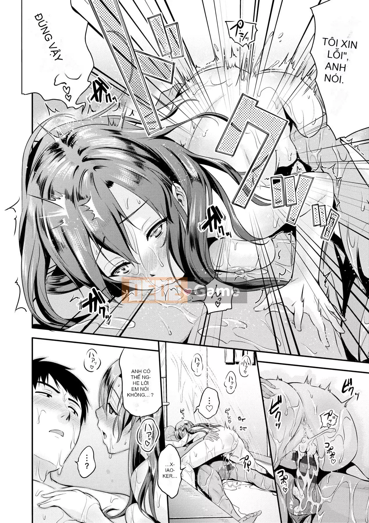 [Kurogoshi Yo] Love Pai Bạn có thích ngực của tôi không?- [Tiếng Trung]