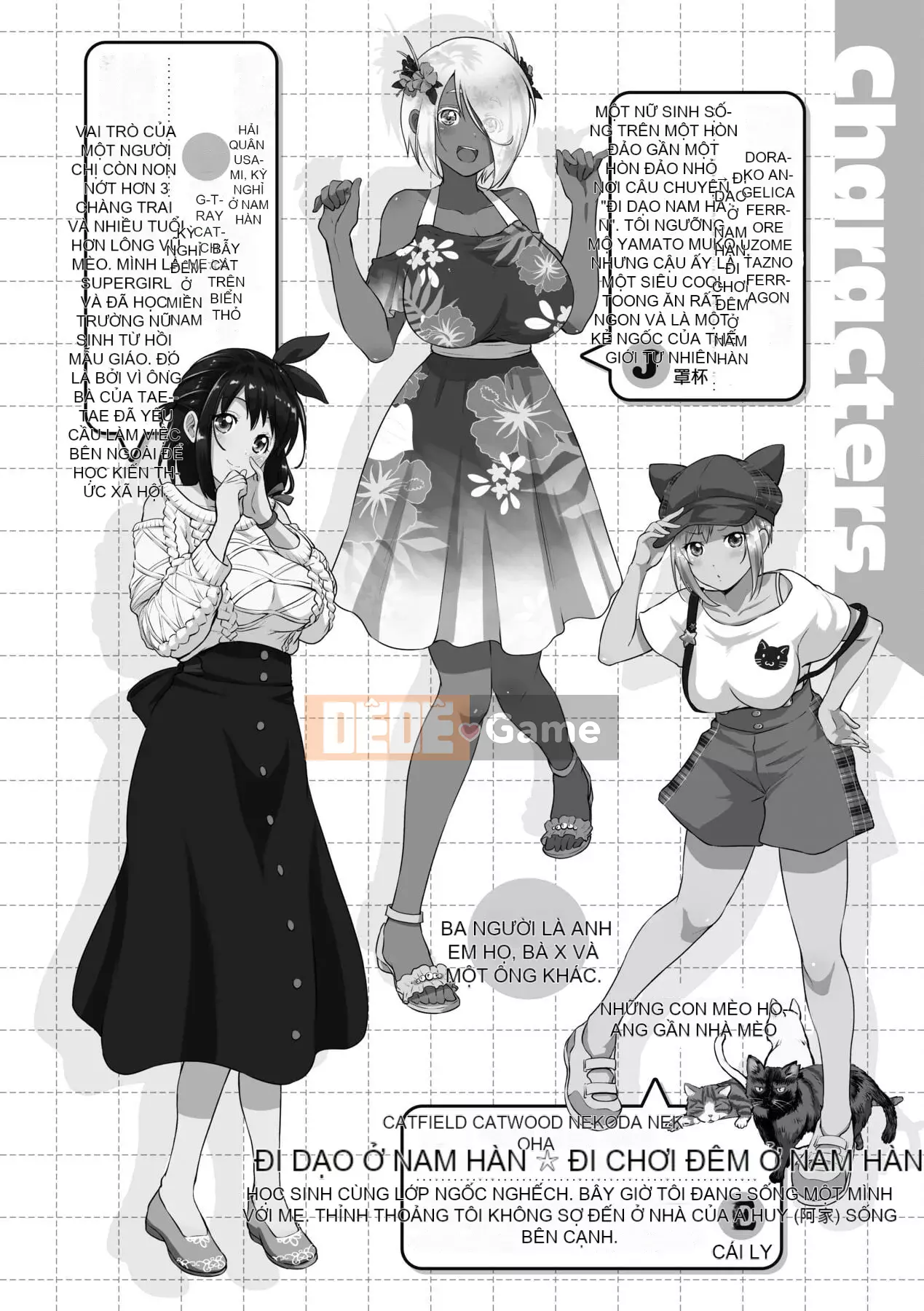 [Kurogoshi Yo] Love Pai Bạn có thích ngực của tôi không?- [Tiếng Trung]