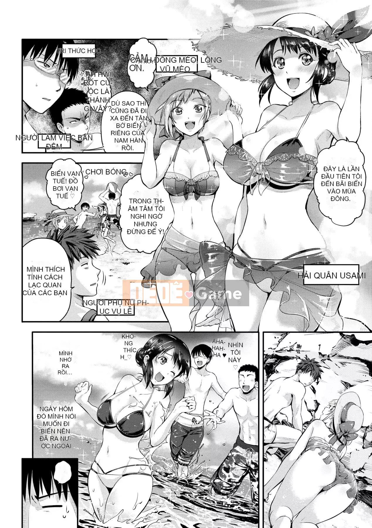 [Kurogoshi Yo] Love Pai Bạn có thích ngực của tôi không?- [Tiếng Trung]