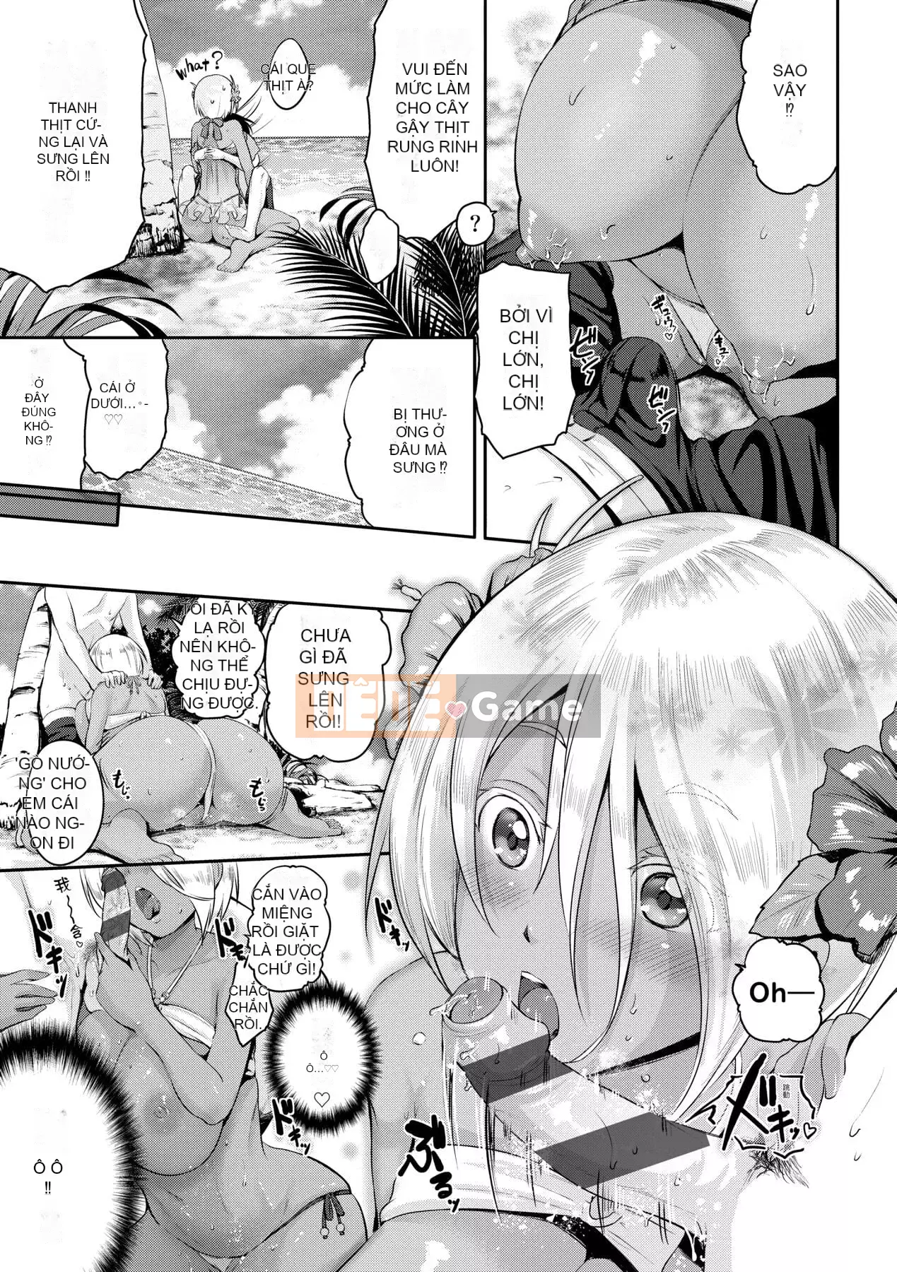 [Kurogoshi Yo] Love Pai Bạn có thích ngực của tôi không?- [Tiếng Trung]