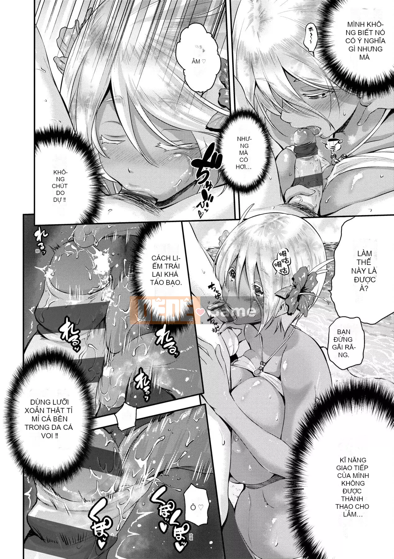 [Kurogoshi Yo] Love Pai Bạn có thích ngực của tôi không?- [Tiếng Trung]