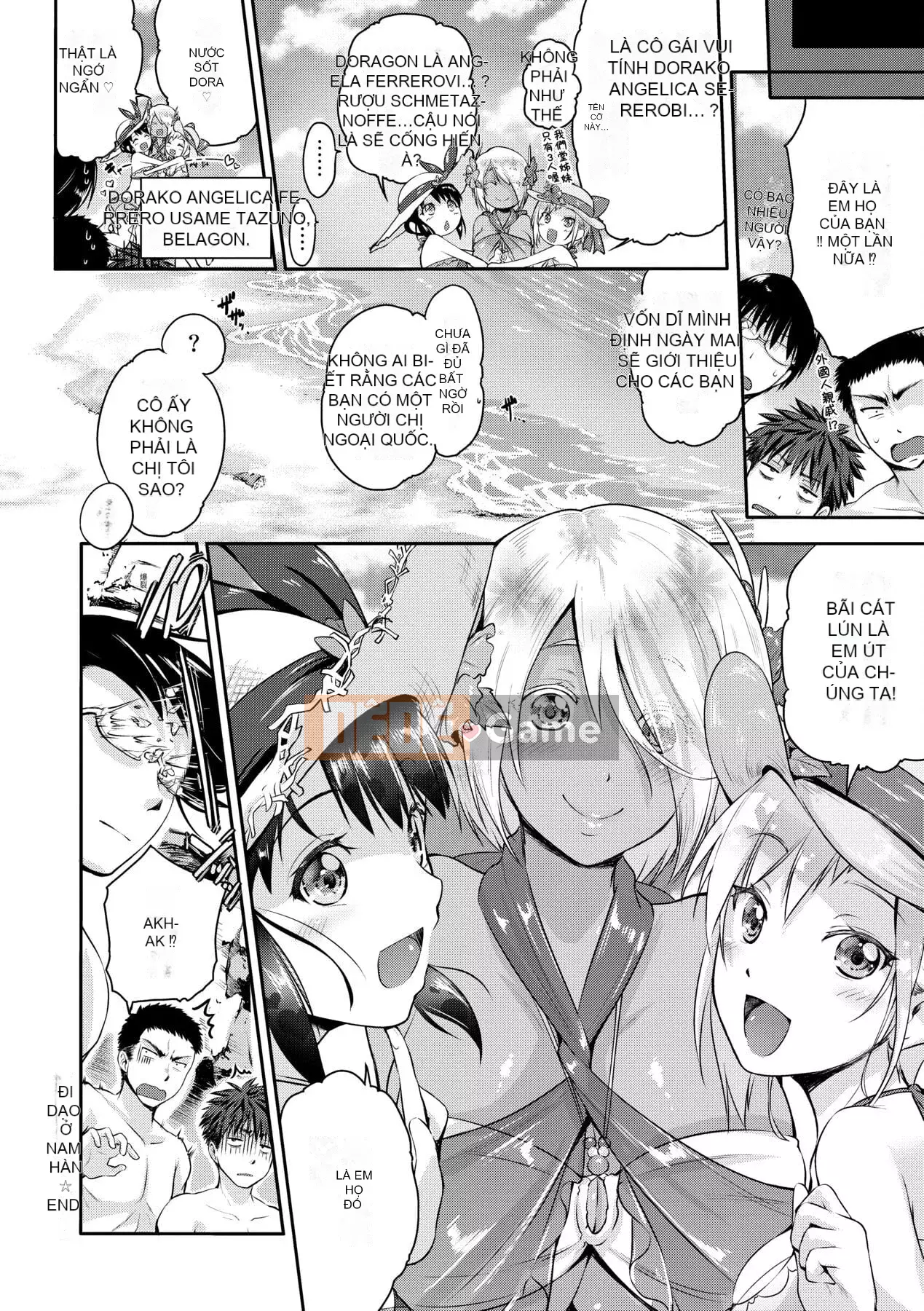 [Kurogoshi Yo] Love Pai Bạn có thích ngực của tôi không?- [Tiếng Trung]