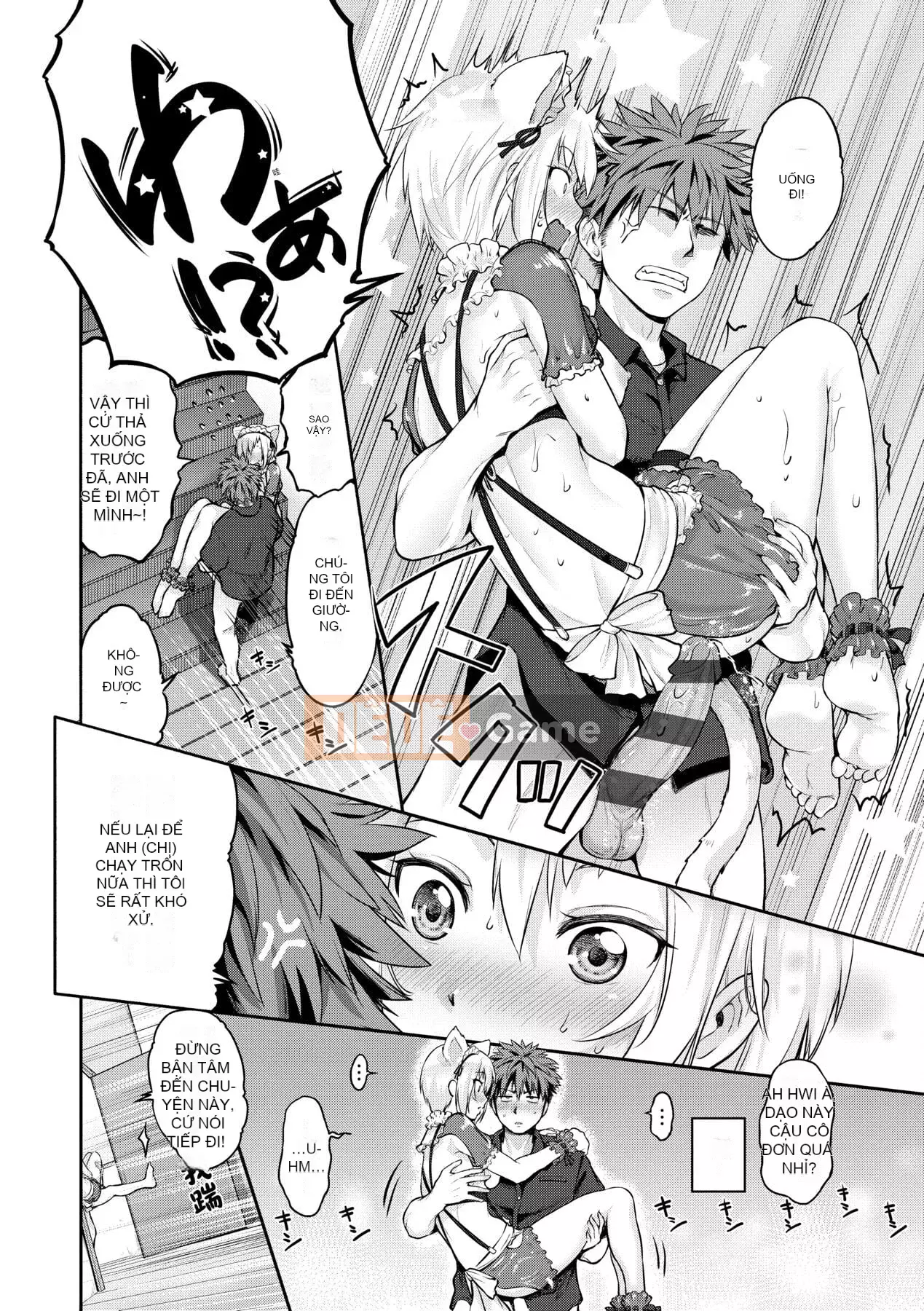 [Kurogoshi Yo] Love Pai Bạn có thích ngực của tôi không?- [Tiếng Trung]